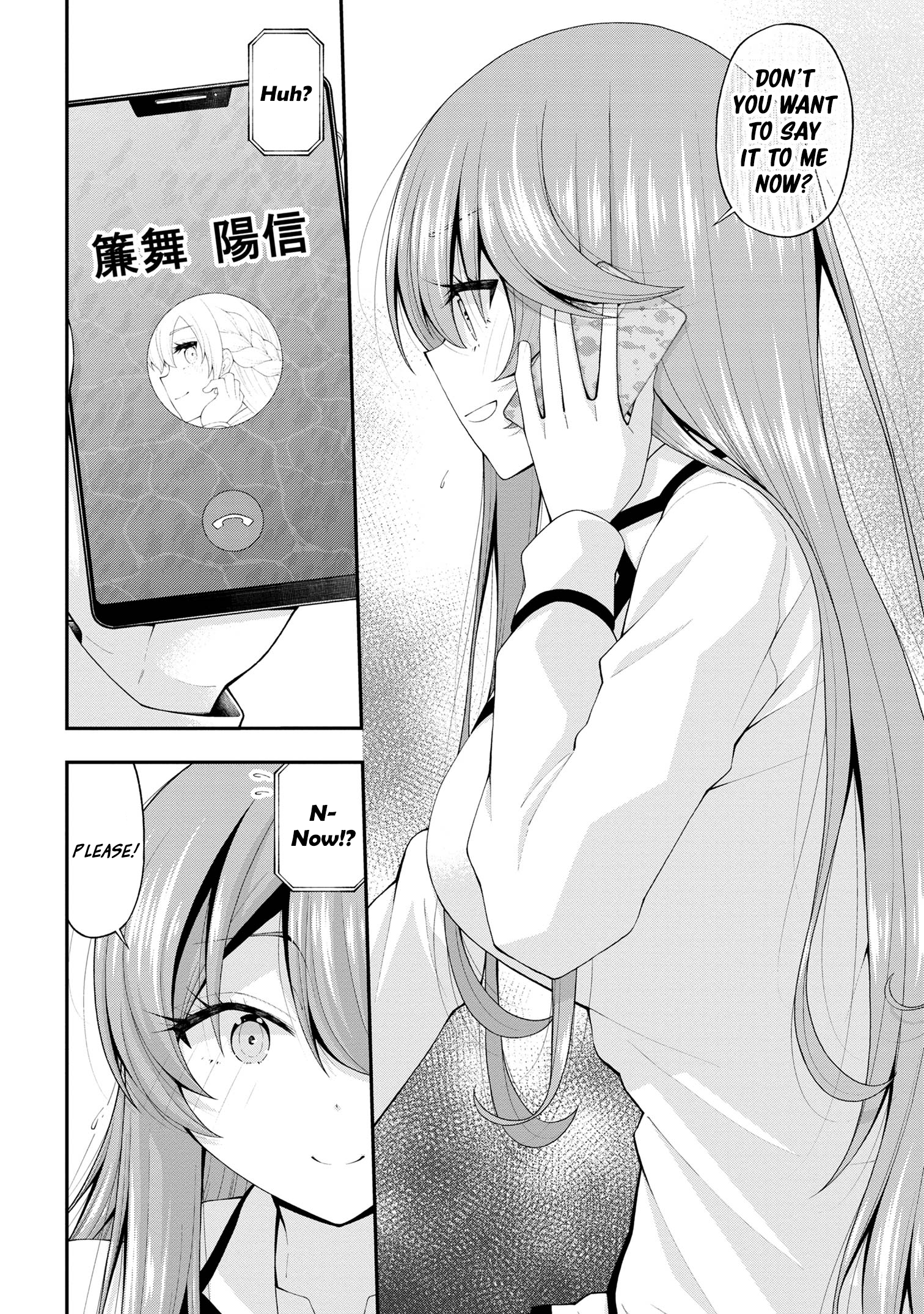 Page 20 of Chapter 17.5