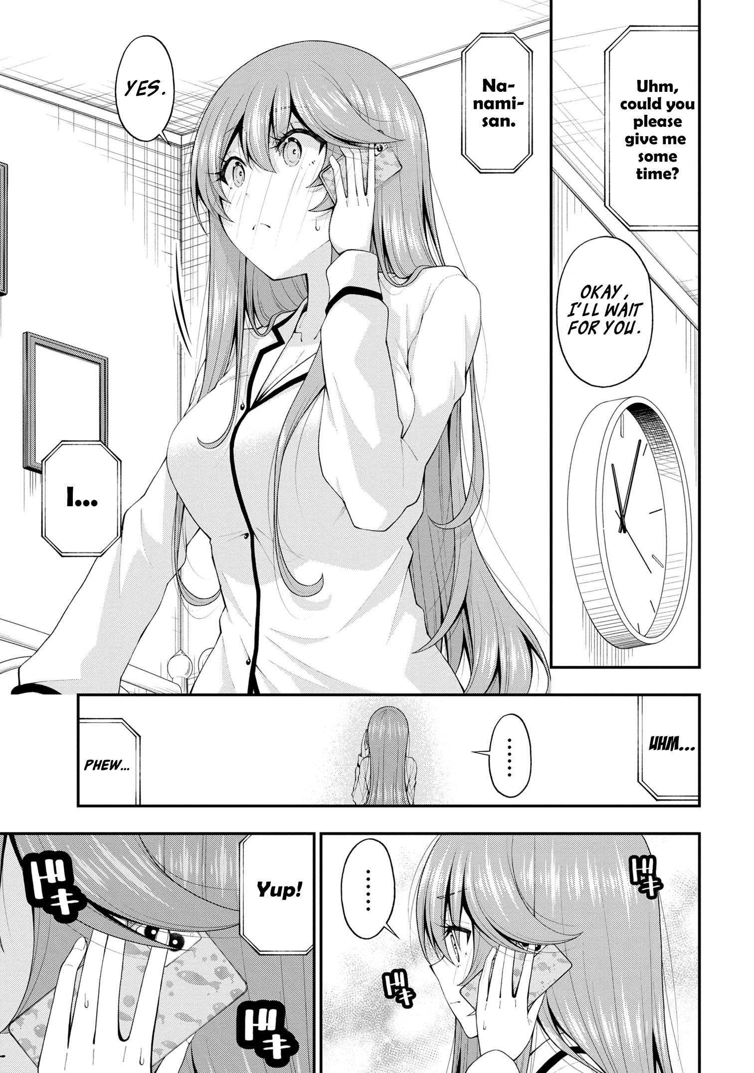 Page 21 of Chapter 17.5