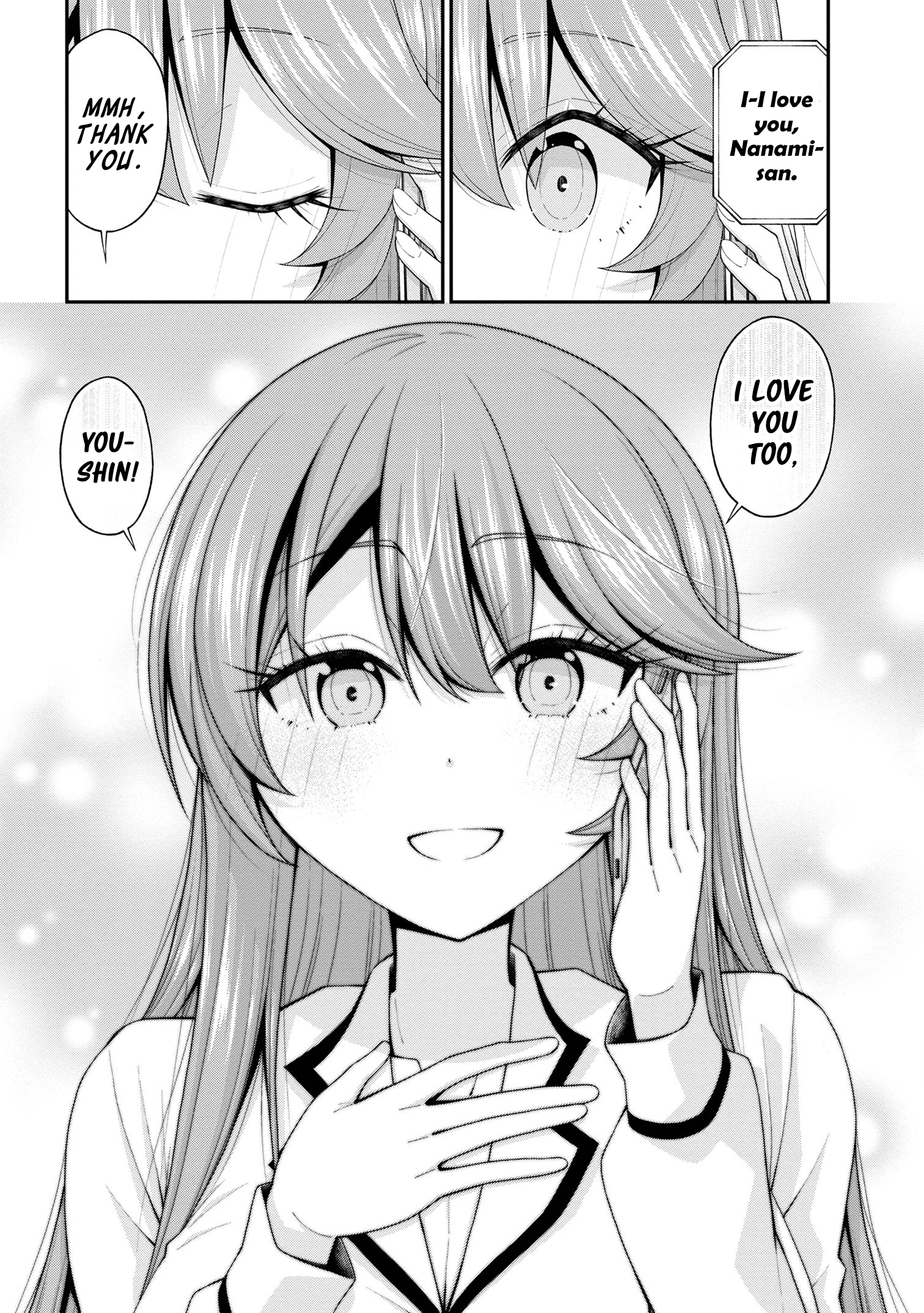 Page 22 of Chapter 17.5