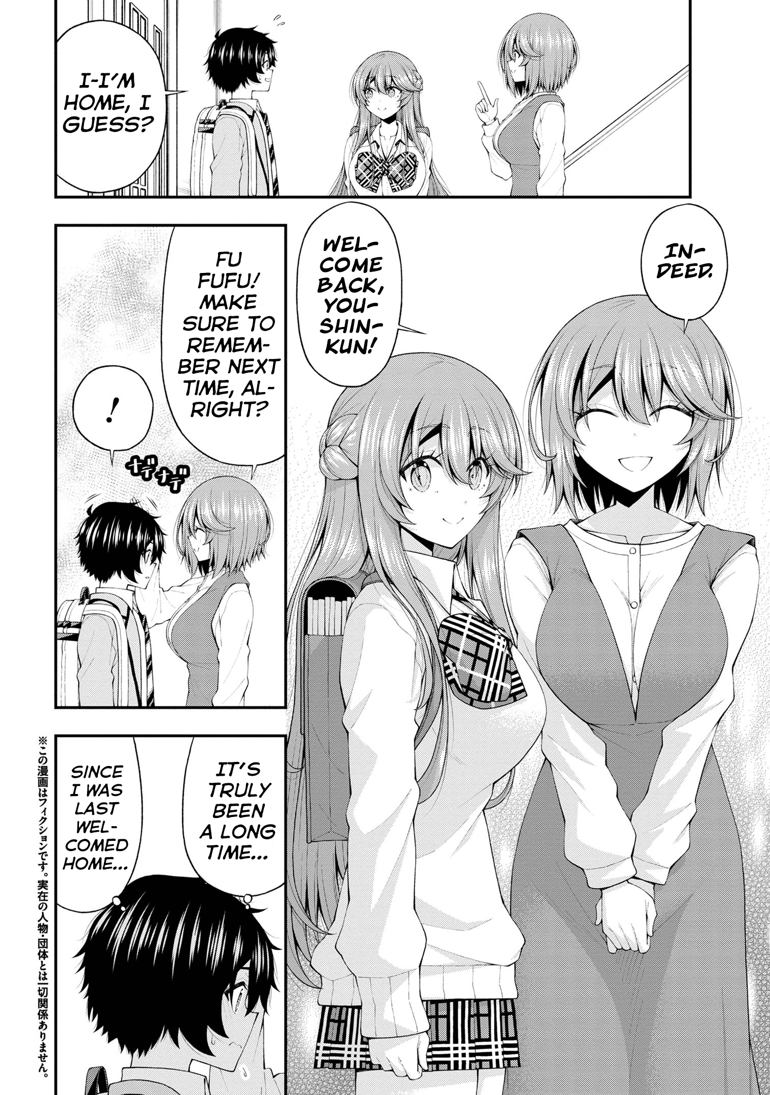 Page 2 of Chapter 18