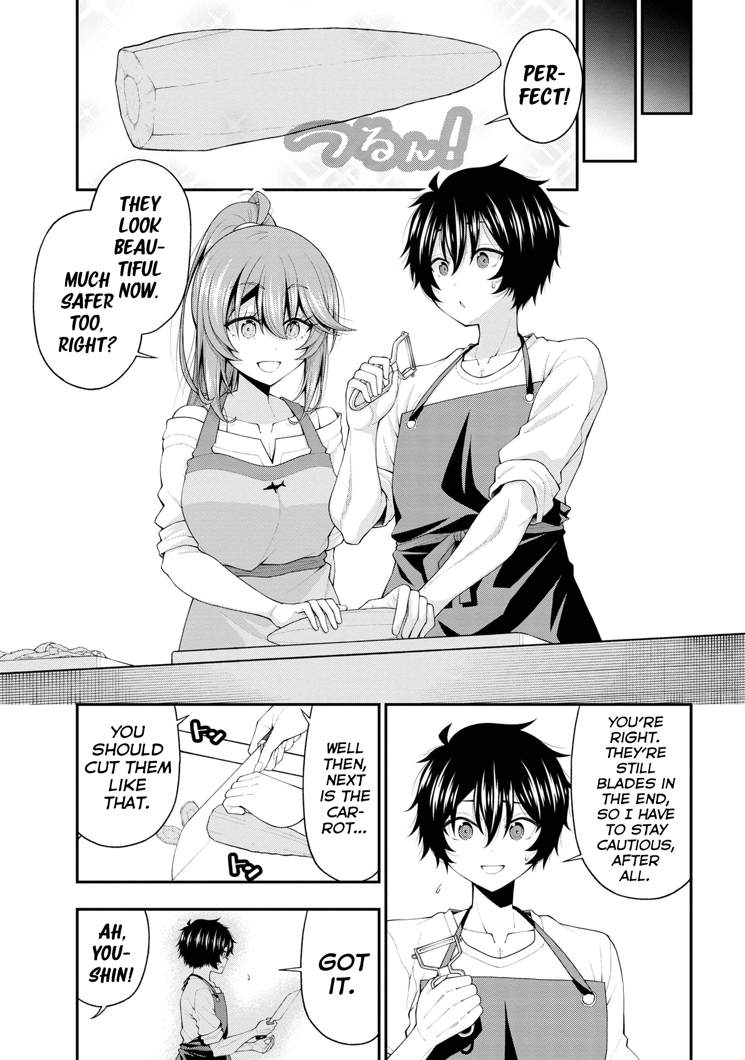 Page 17 of Chapter 18