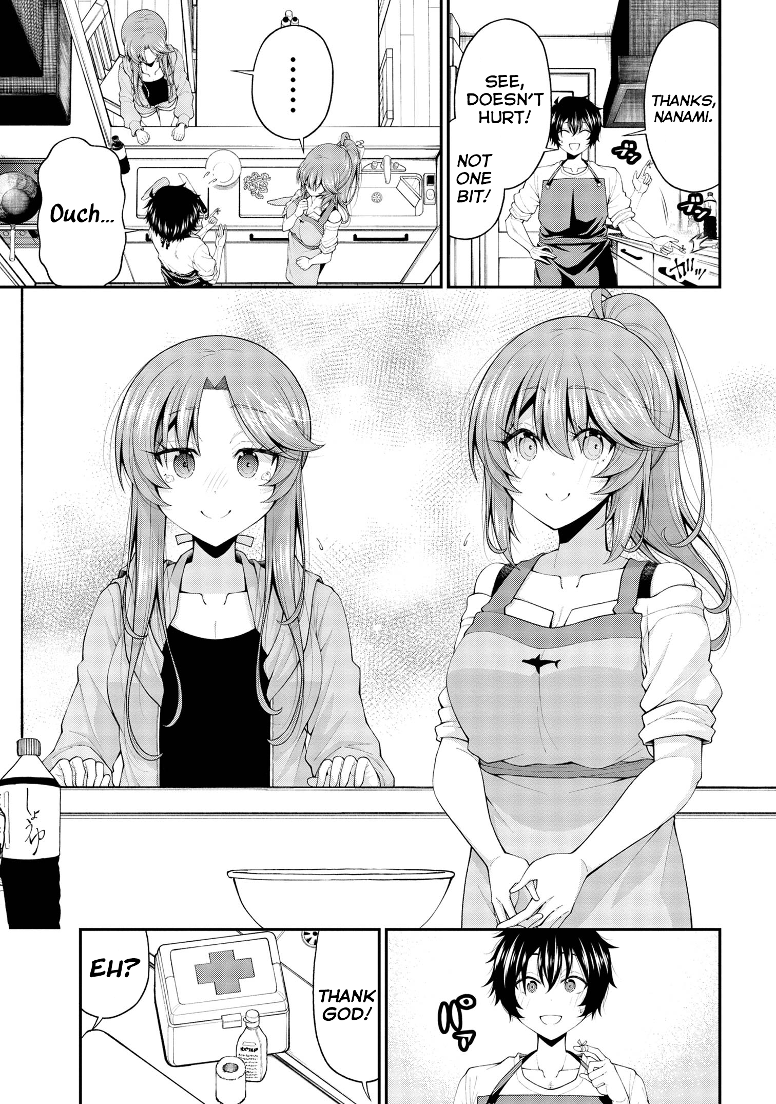 Page 23 of Chapter 18