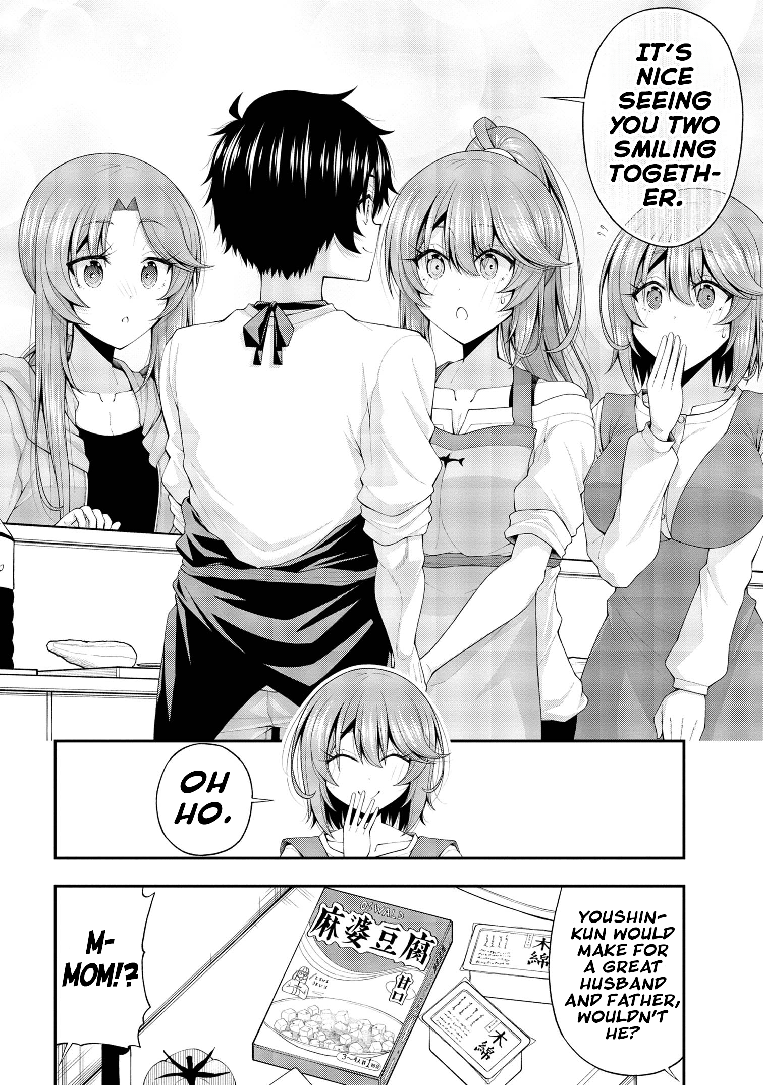 Page 24 of Chapter 18