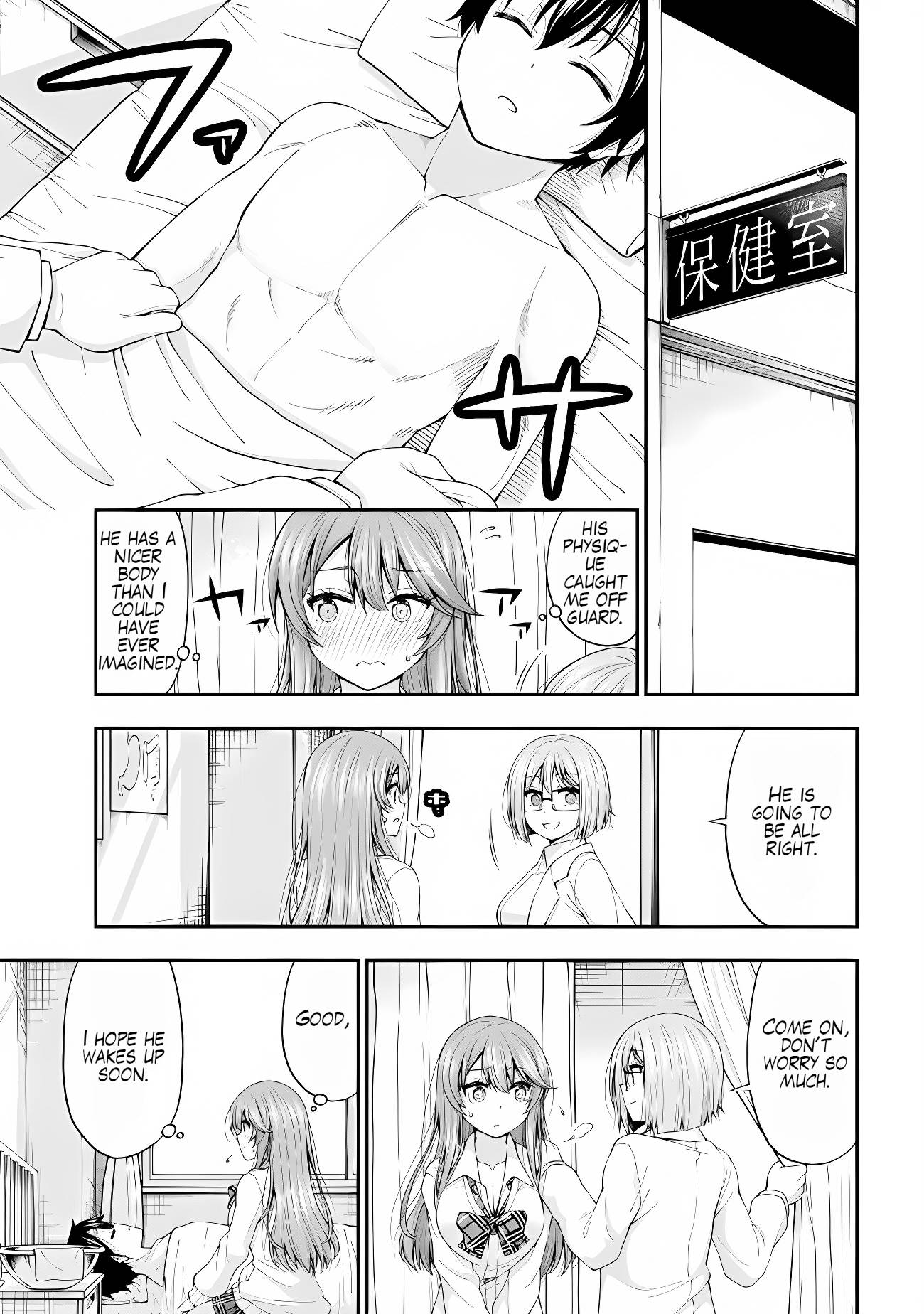 Page 9 of Chapter 2.5
