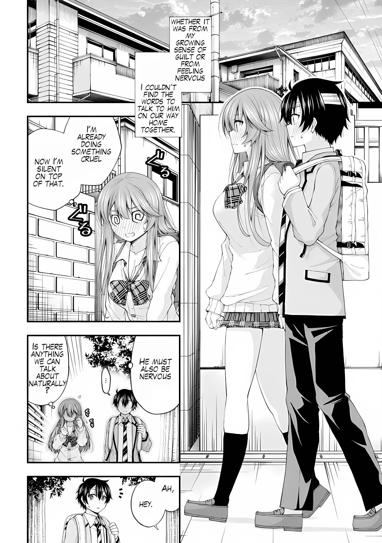 Page 12 of Chapter 2.5