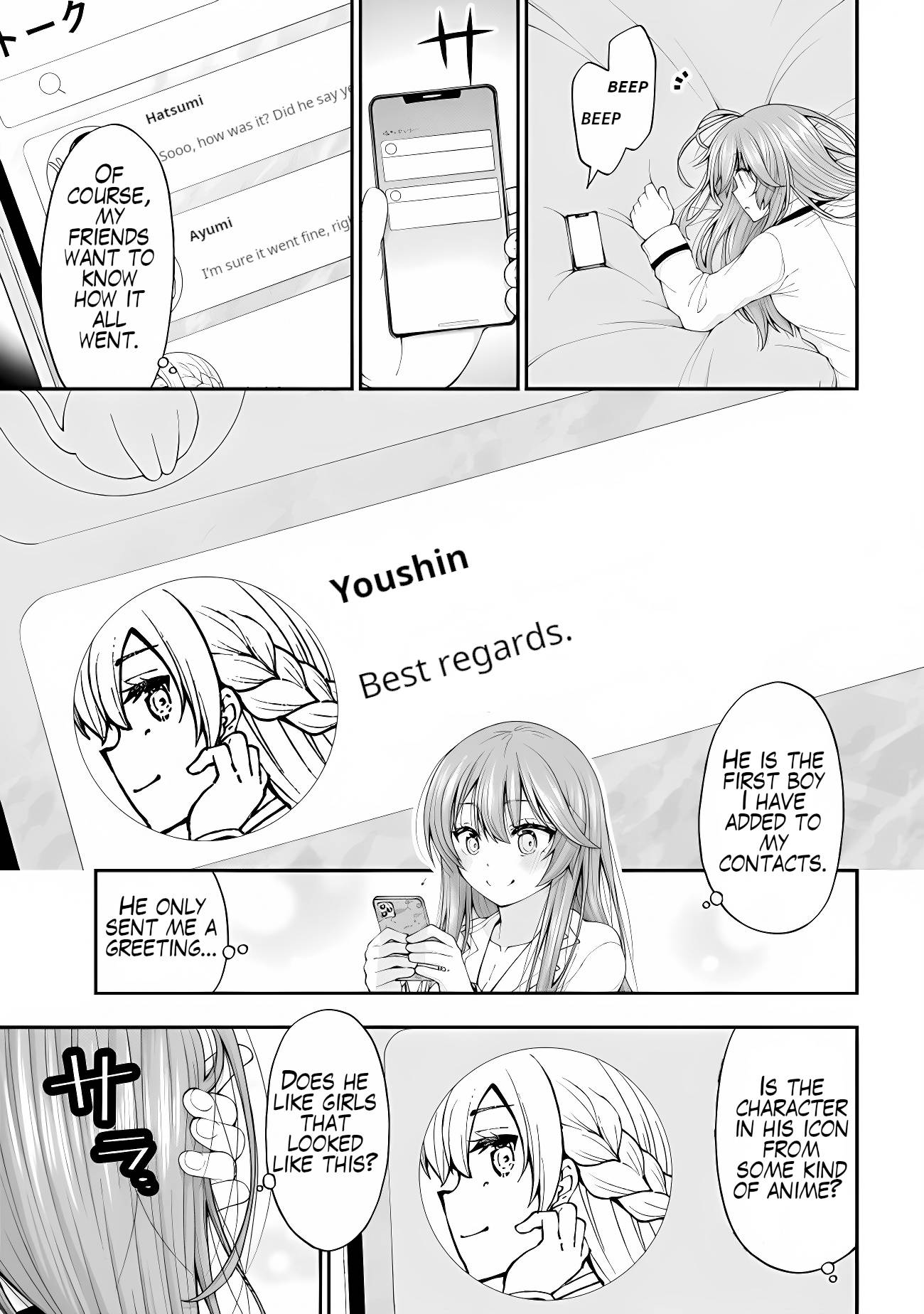 Page 15 of Chapter 2.5