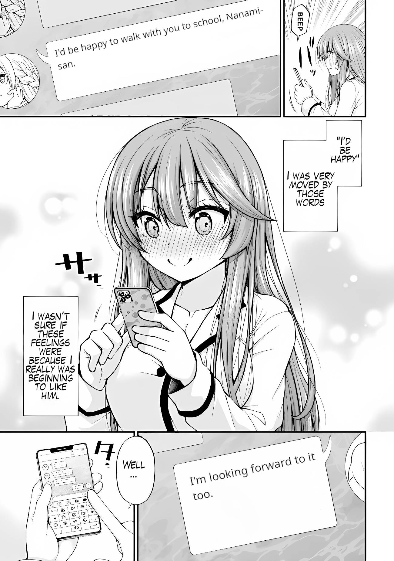 Page 17 of Chapter 2.5