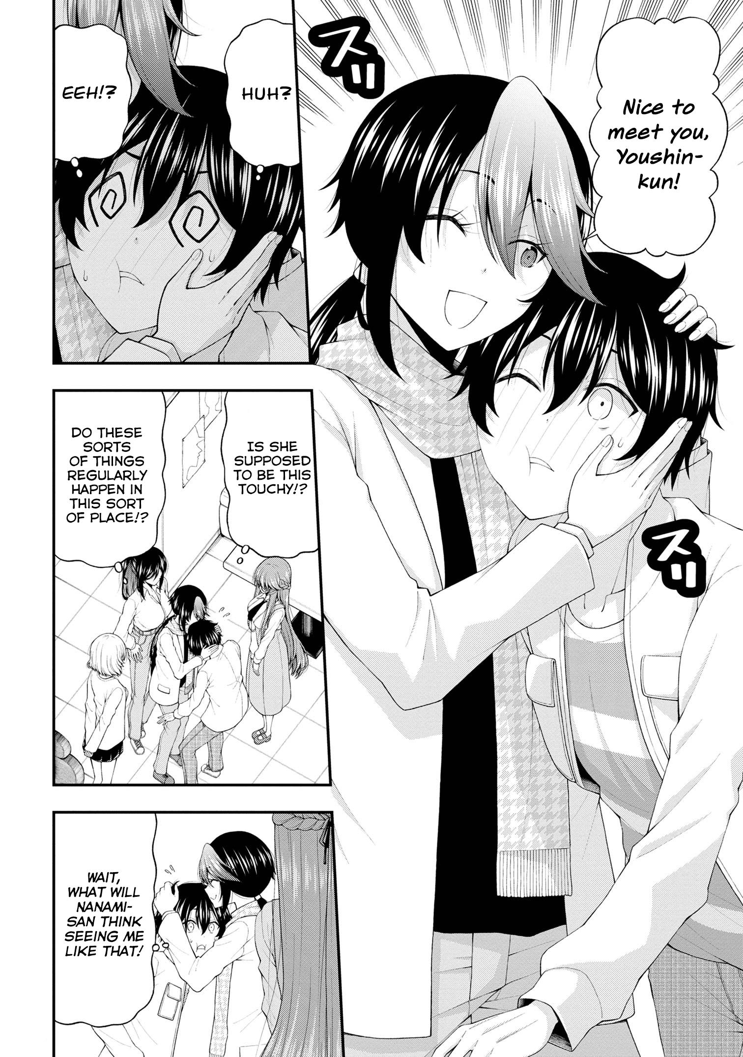 Page 2 of Chapter 20