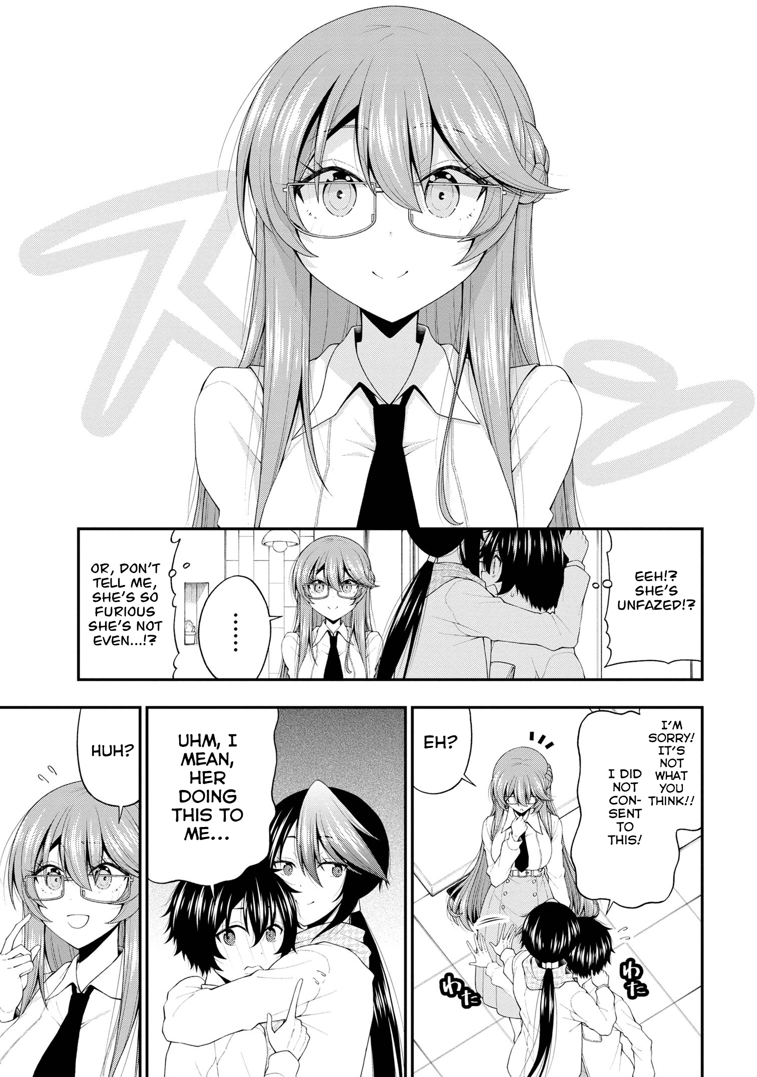 Page 3 of Chapter 20