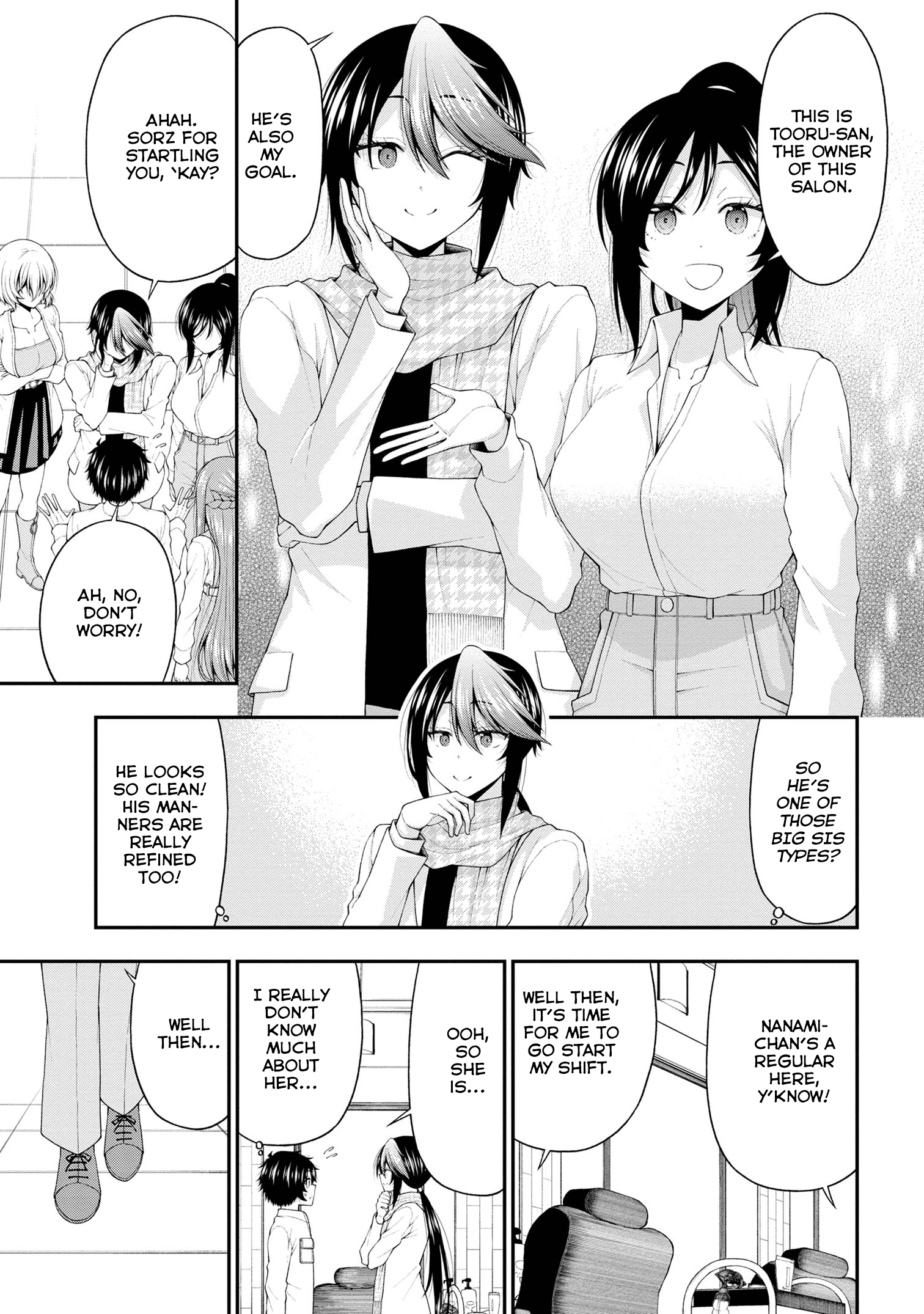 Page 5 of Chapter 20