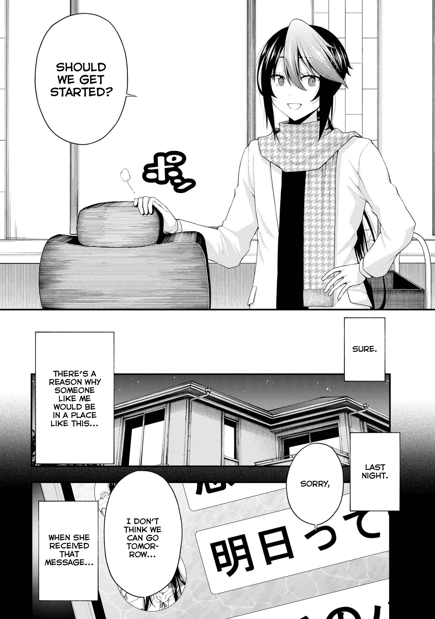 Page 6 of Chapter 20
