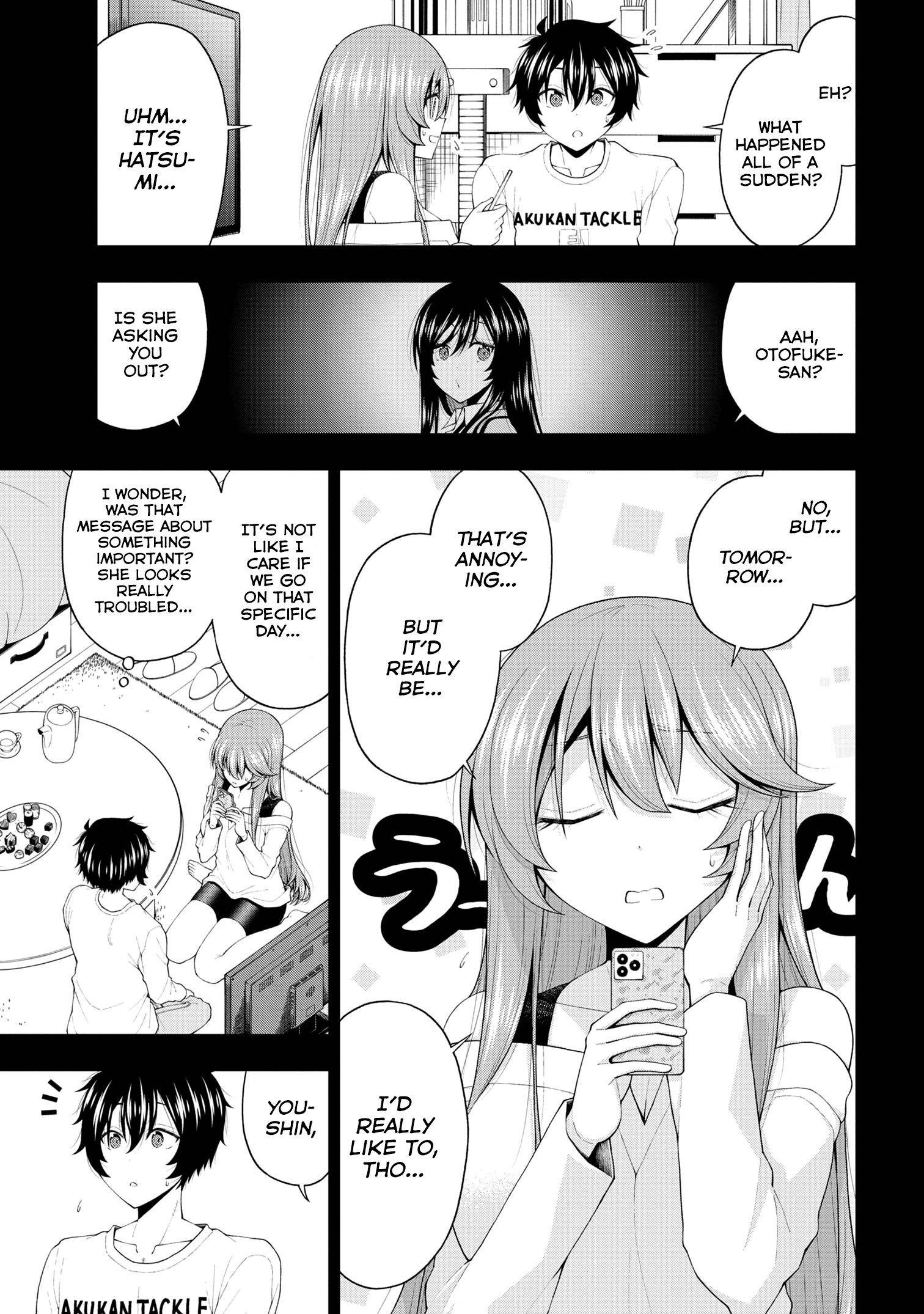 Page 7 of Chapter 20