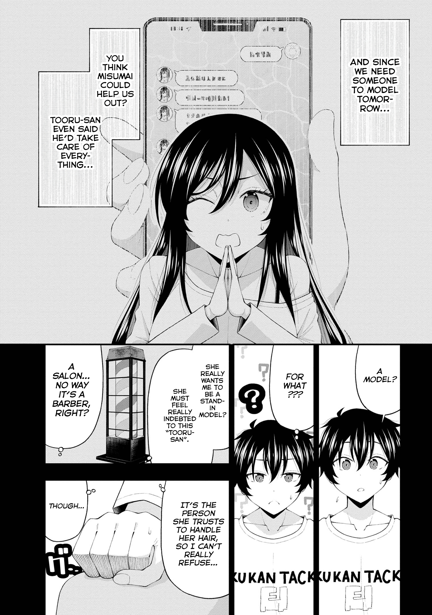 Page 9 of Chapter 20