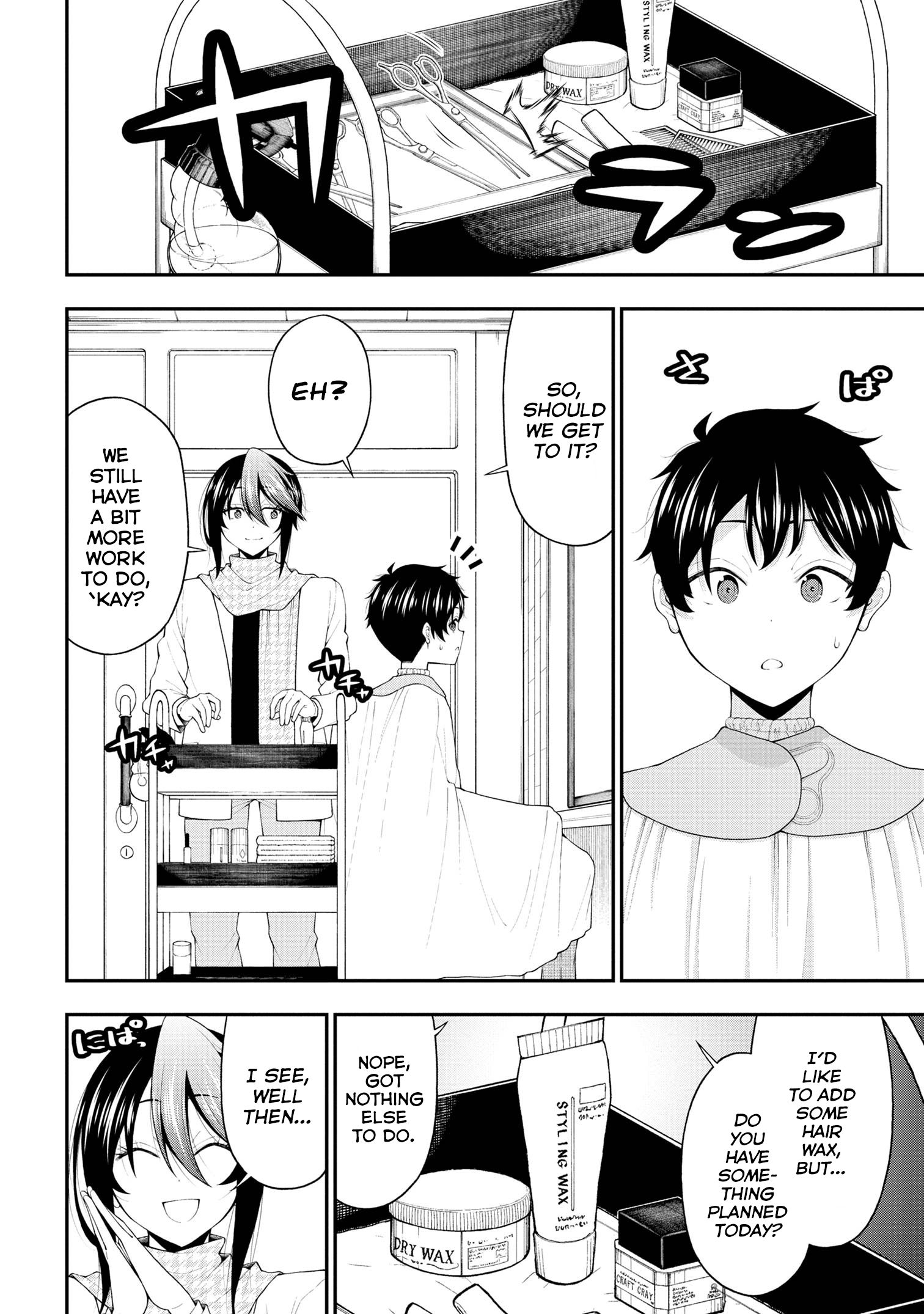 Page 20 of Chapter 20