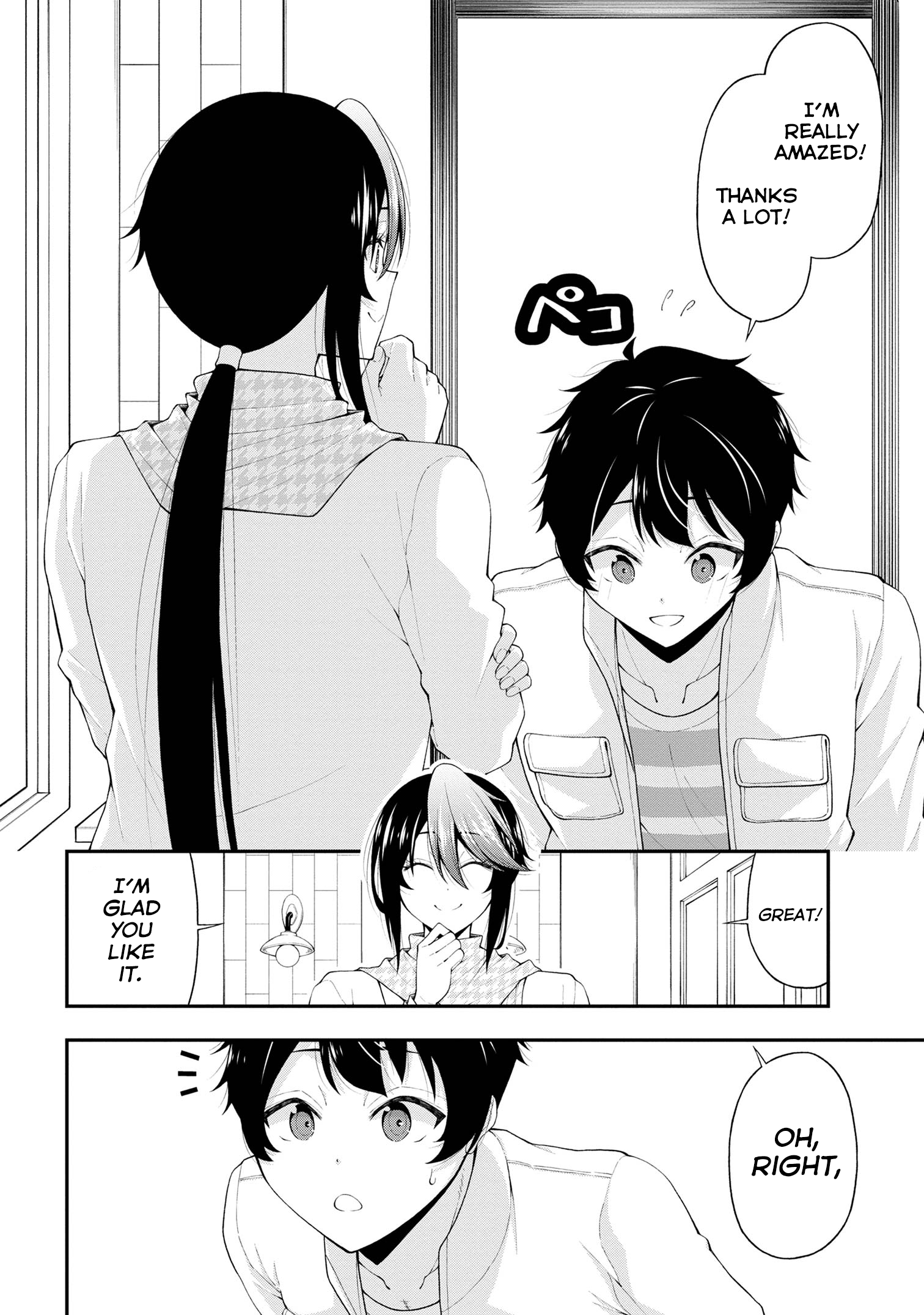 Page 24 of Chapter 20