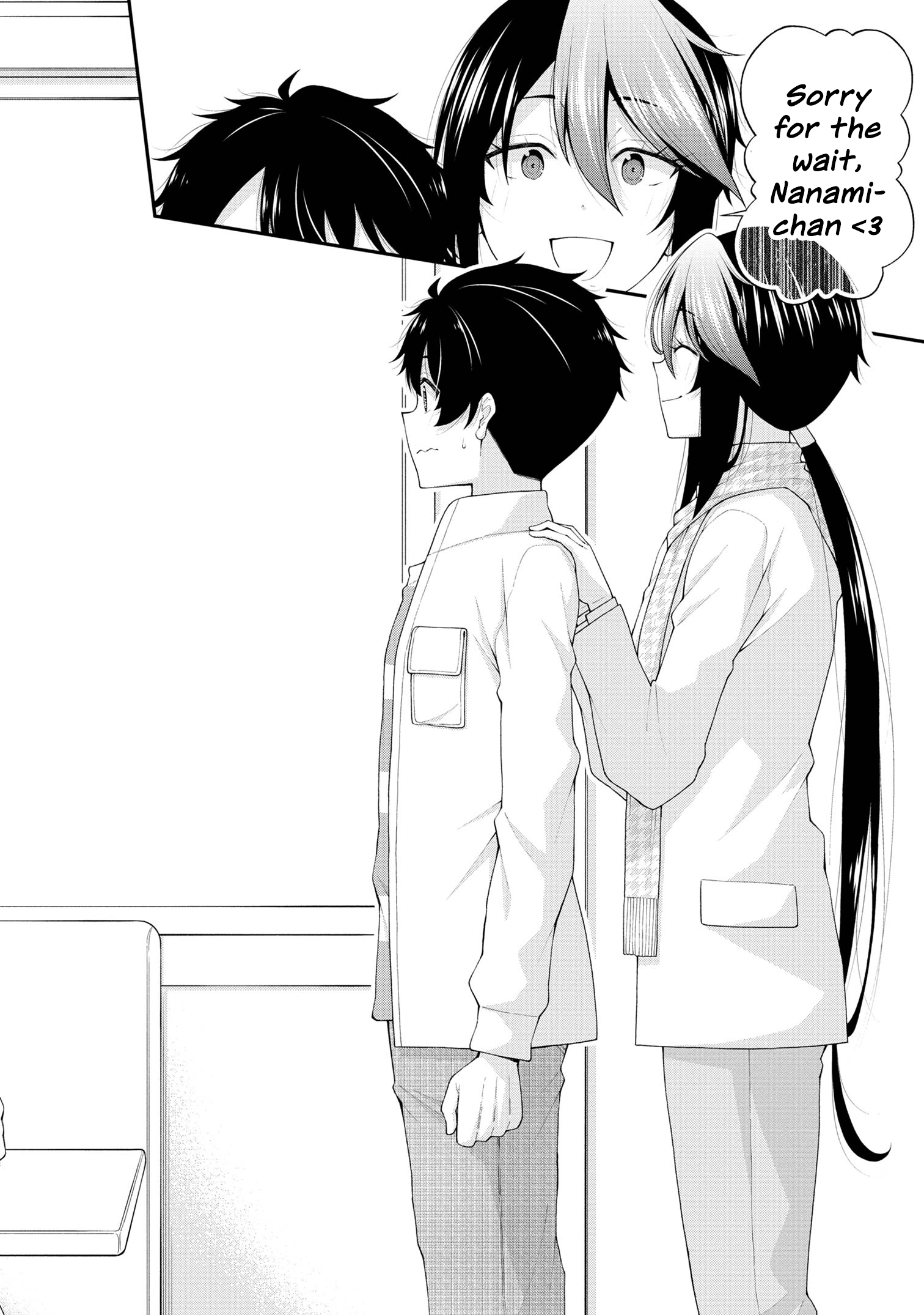 Page 26 of Chapter 20