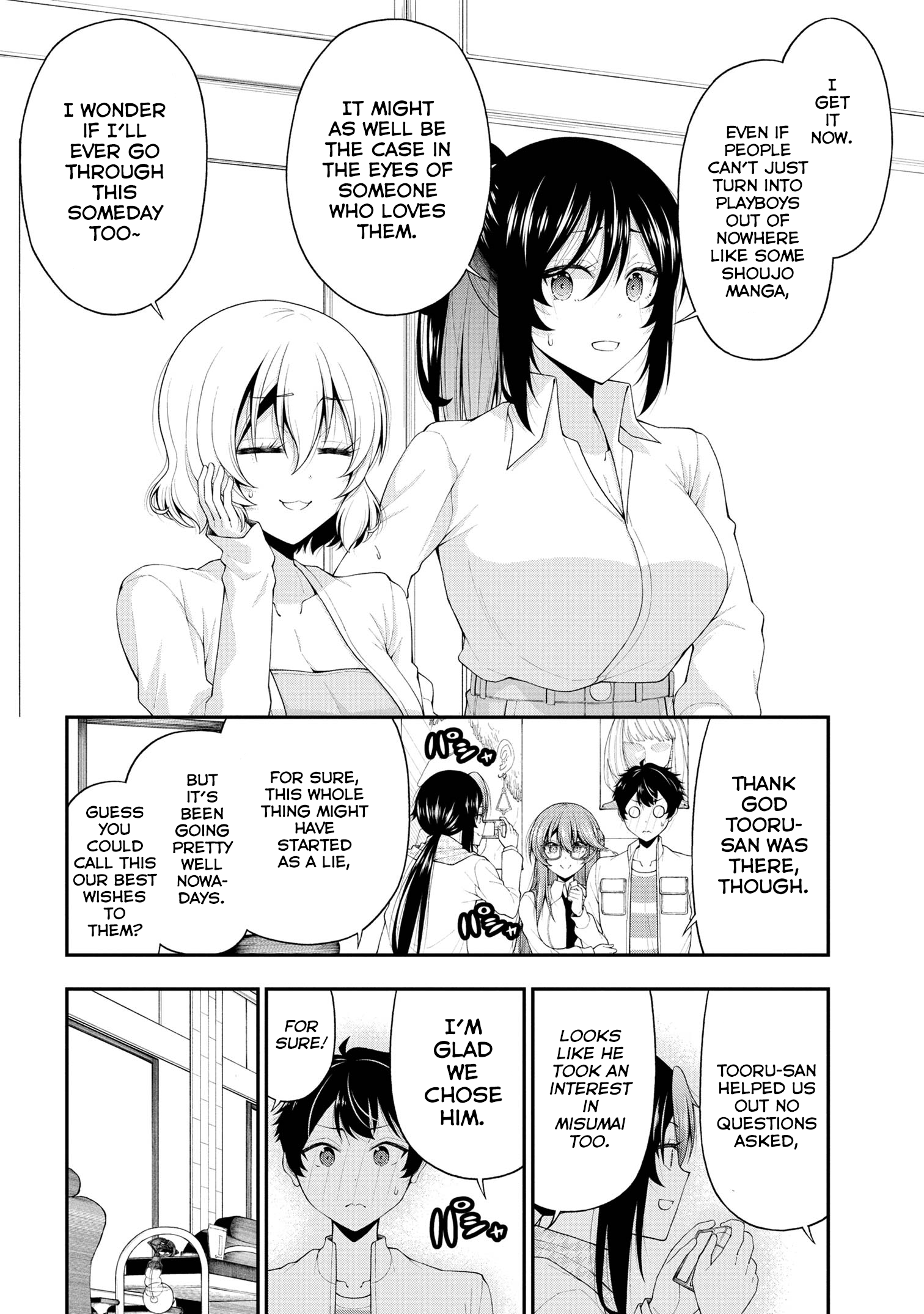 Page 32 of Chapter 20