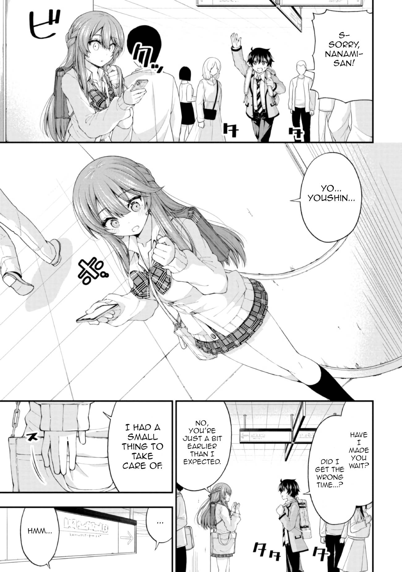 Page 3 of Chapter 3