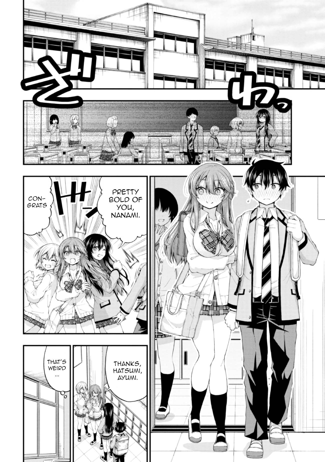Page 16 of Chapter 3