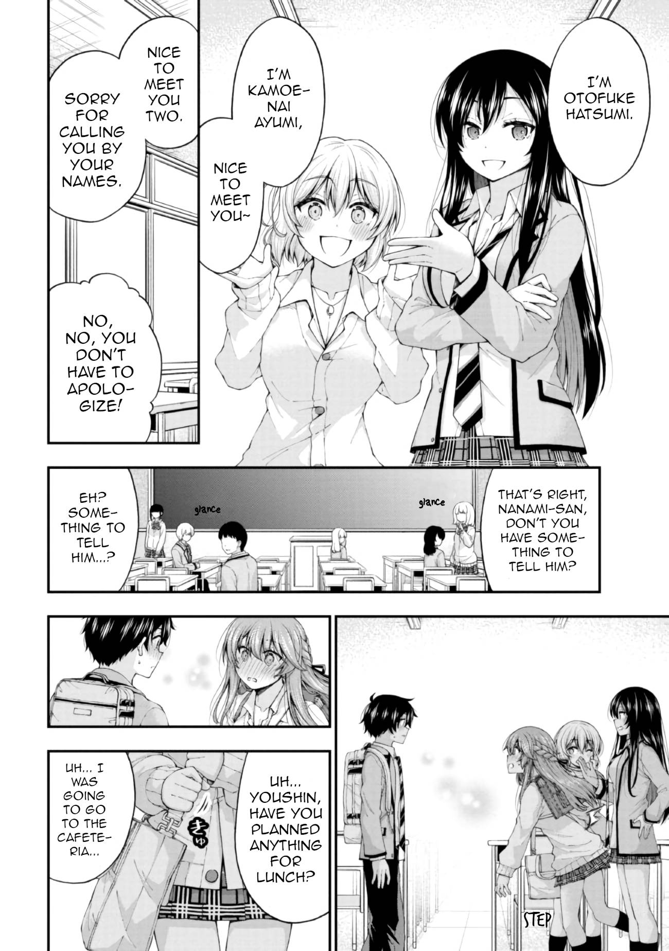 Page 20 of Chapter 3