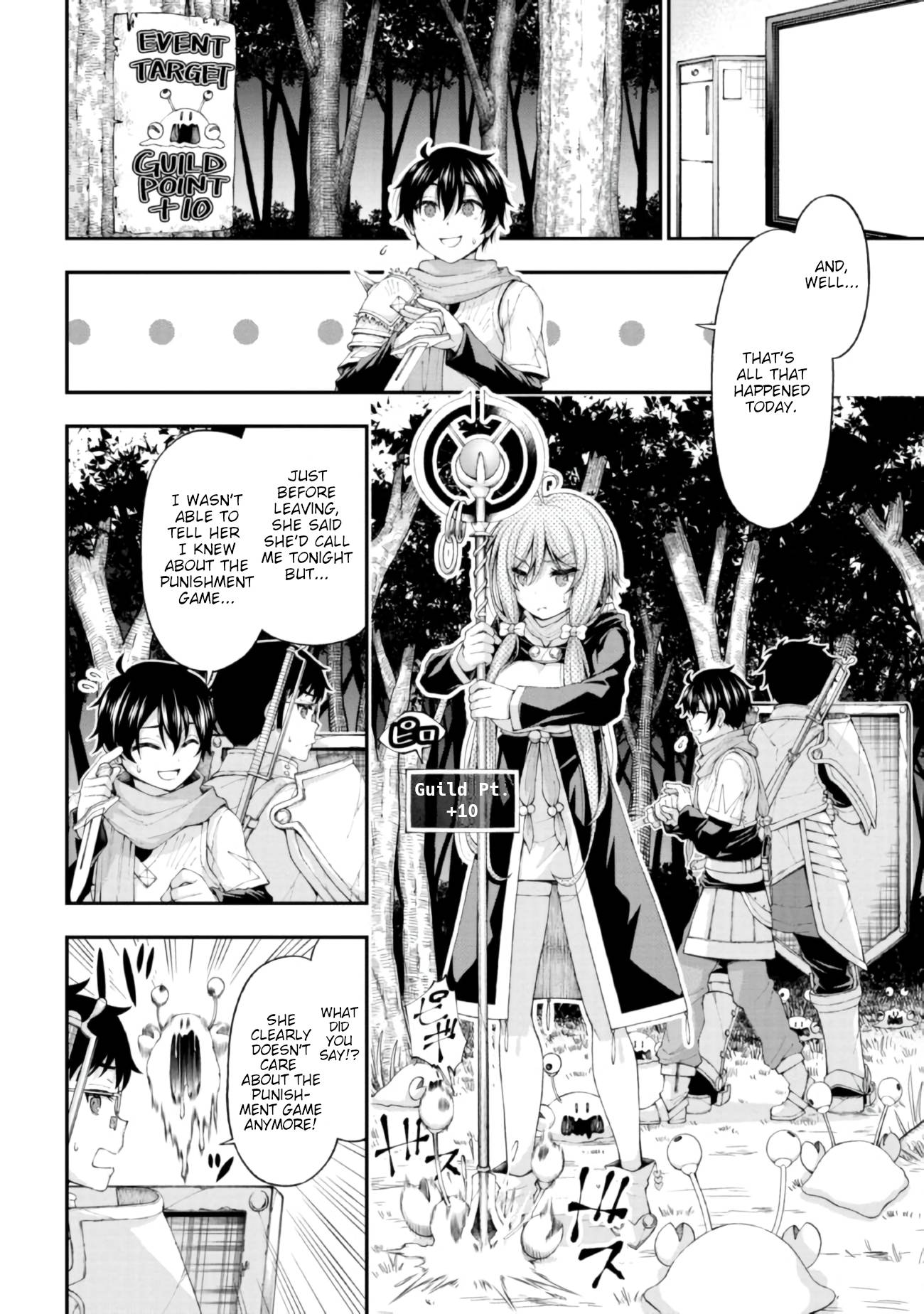 Page 12 of Chapter 4