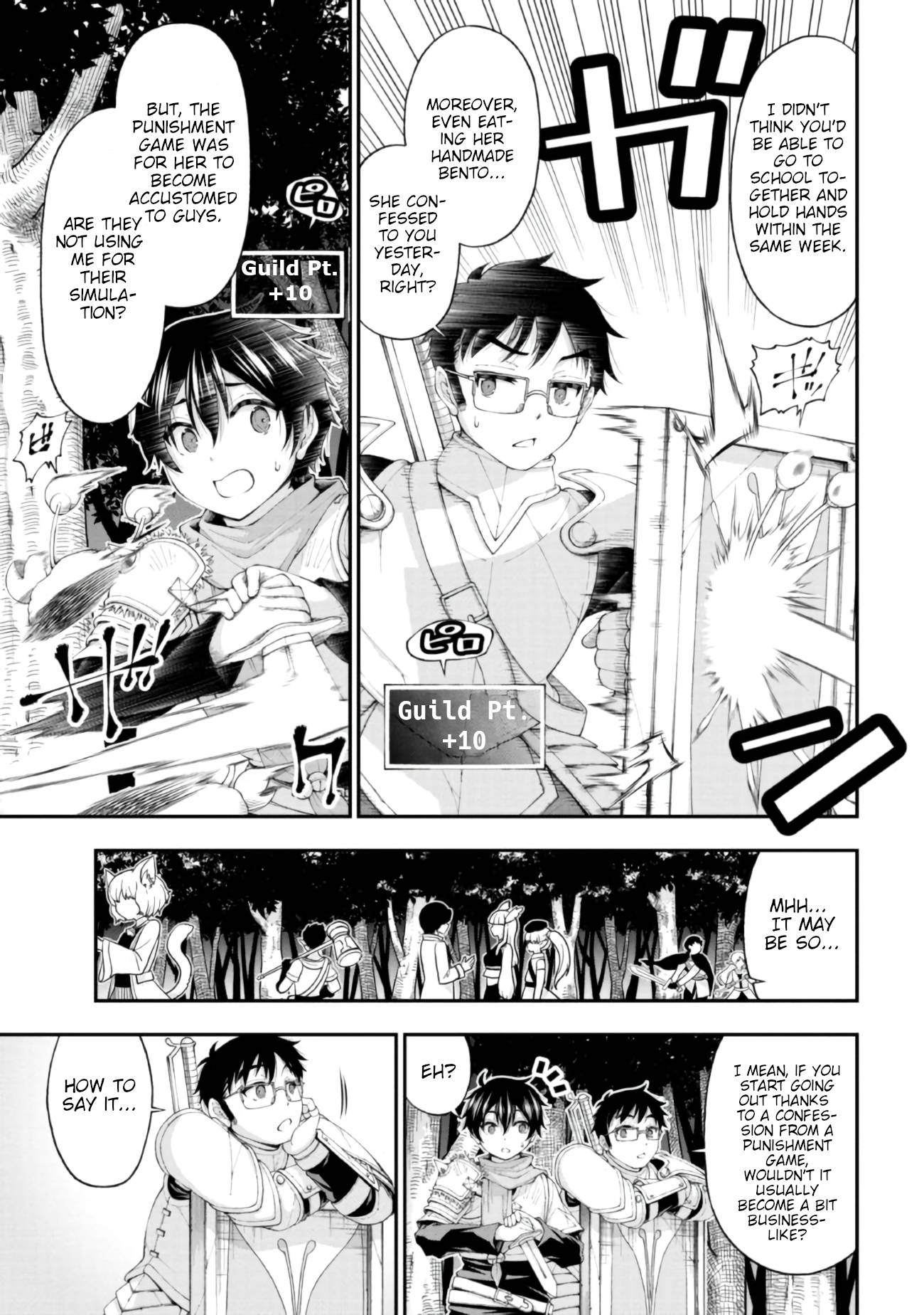 Page 13 of Chapter 4