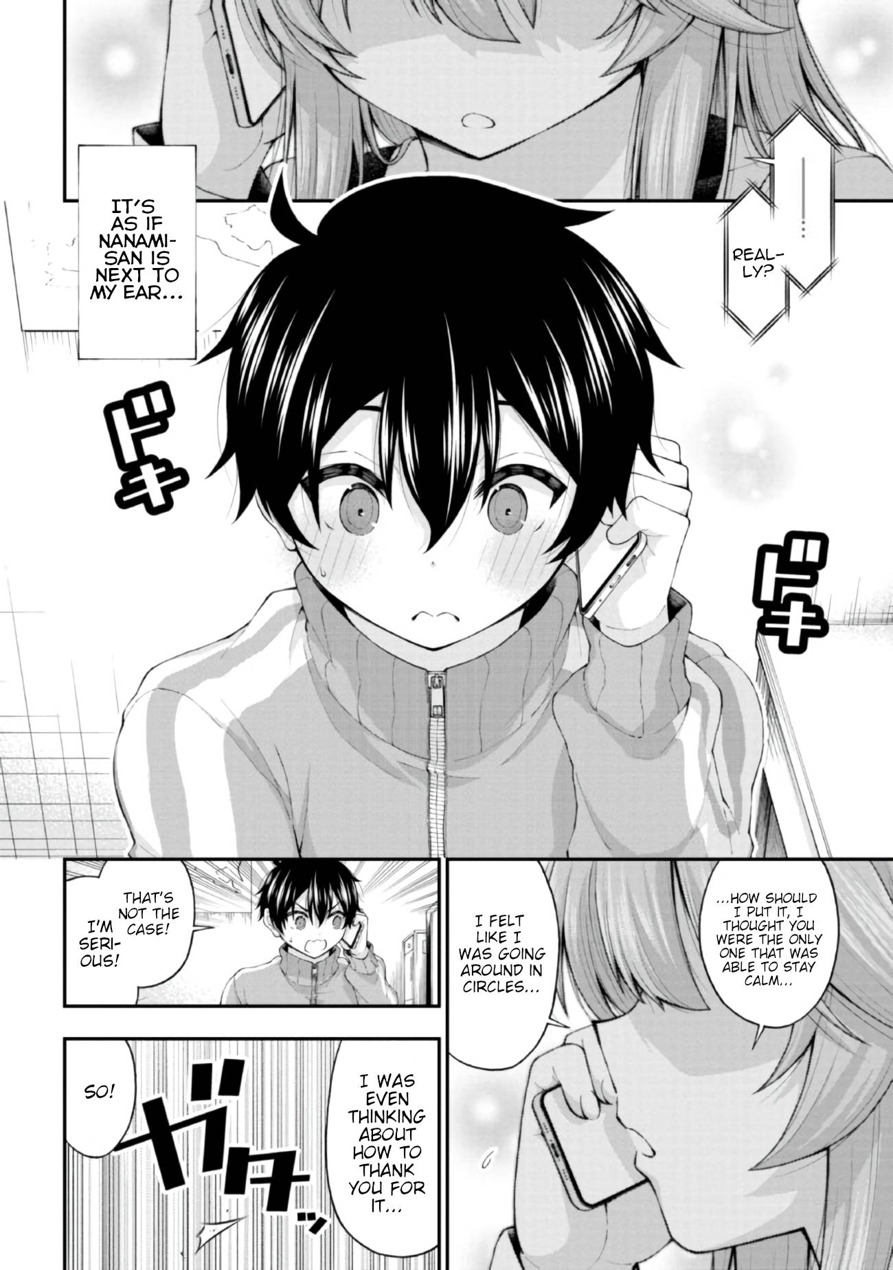 Page 20 of Chapter 4