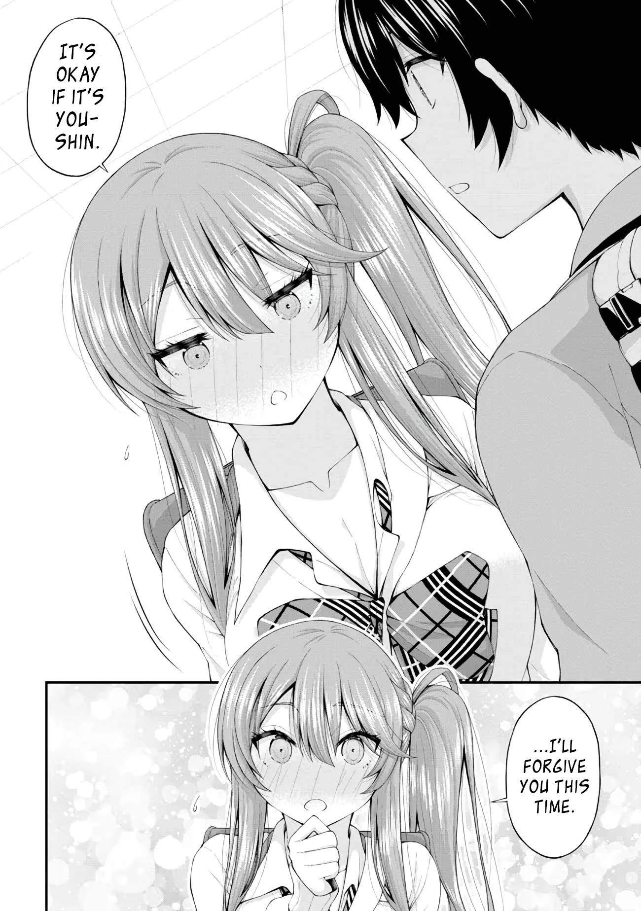 Page 20 of Chapter 5