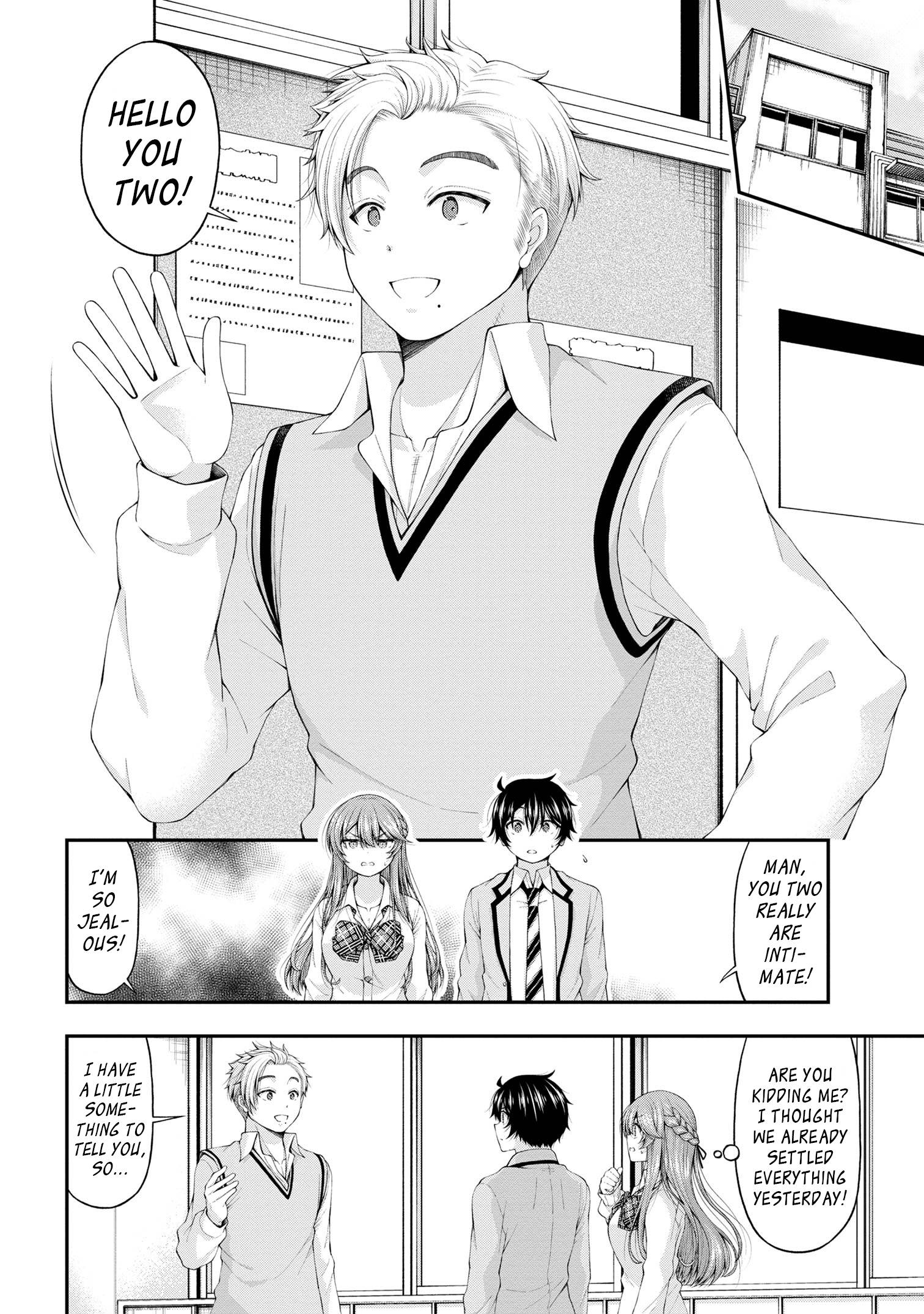 Page 8 of Chapter 7.5
