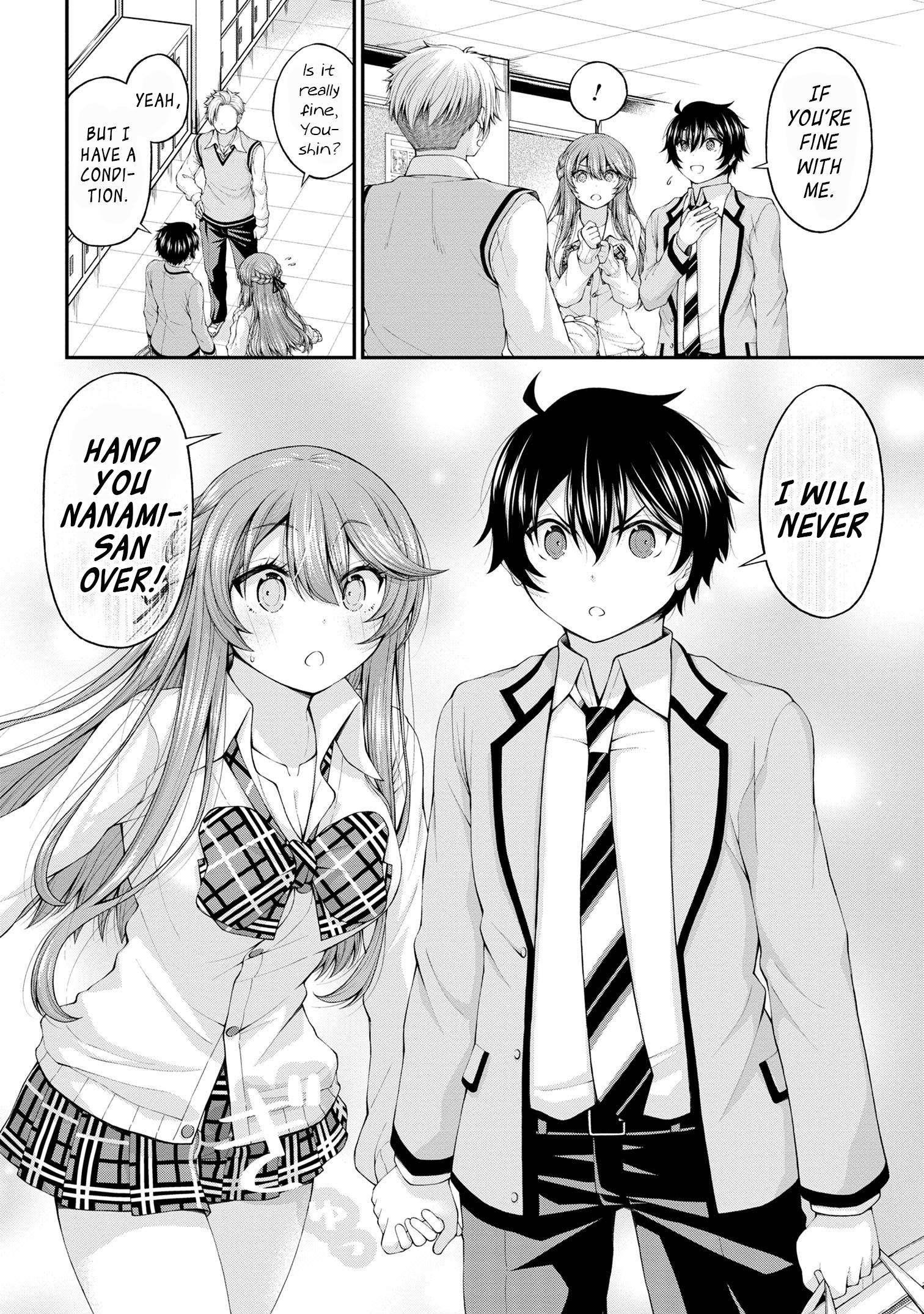 Page 16 of Chapter 7.5
