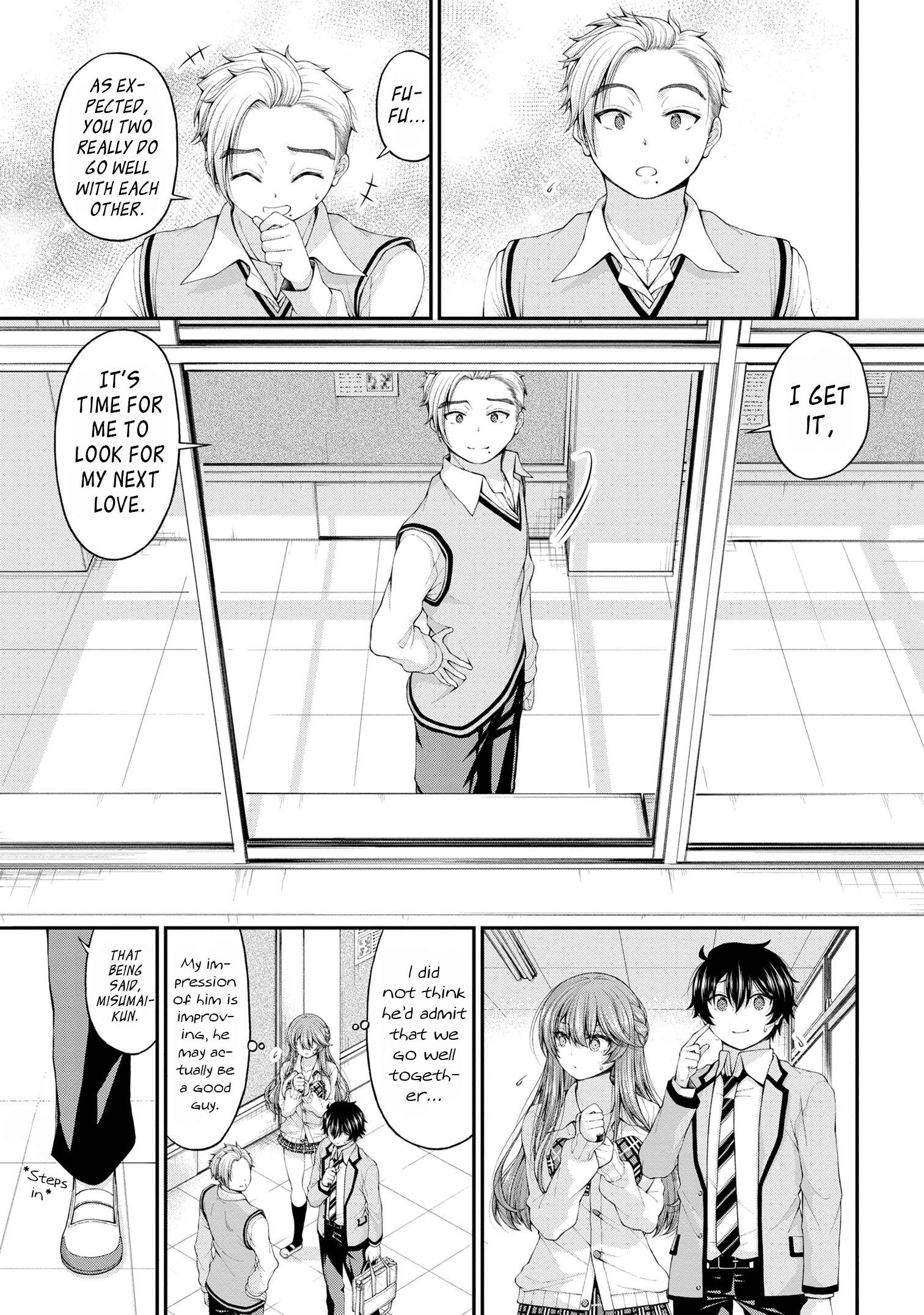 Page 17 of Chapter 7.5