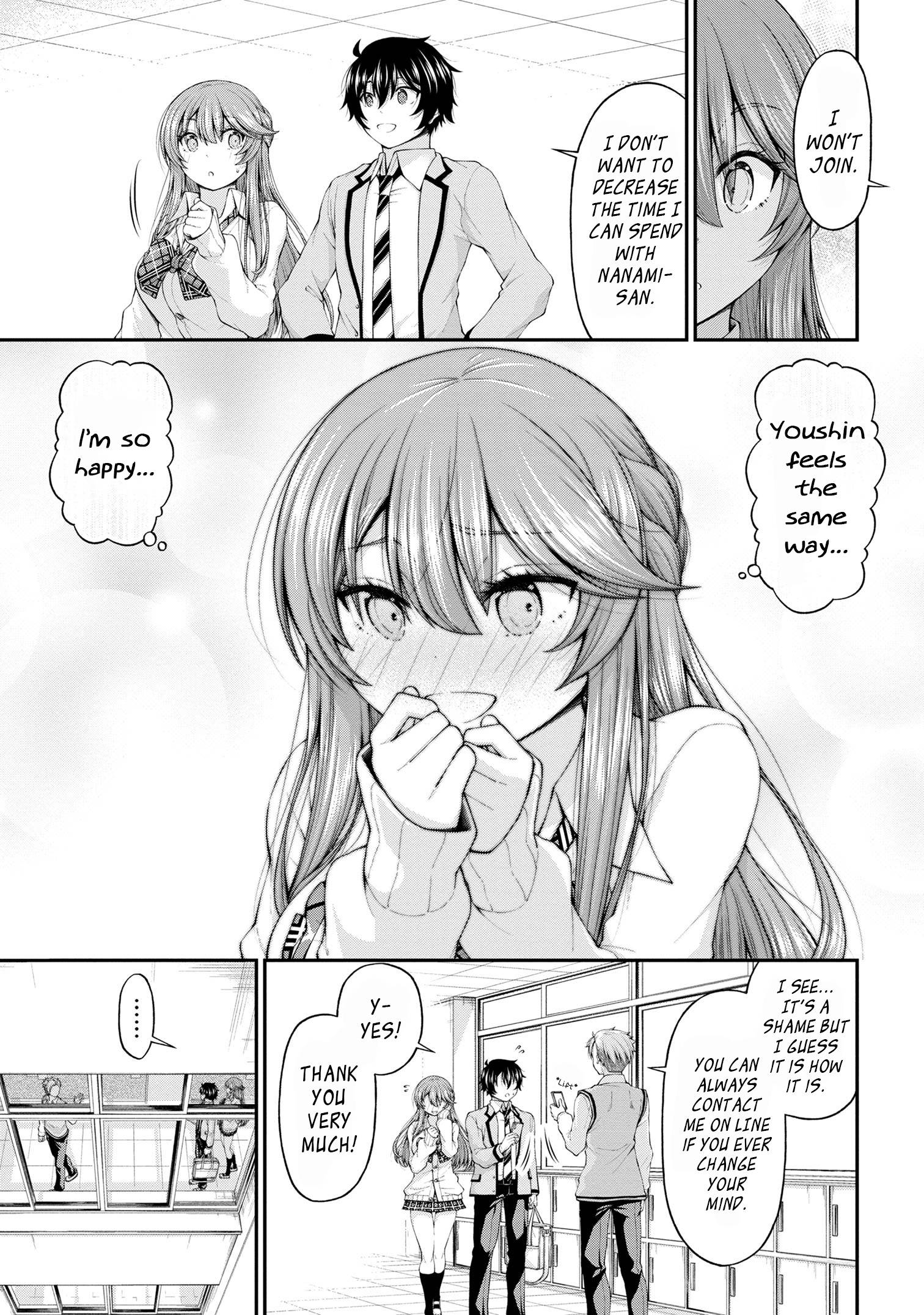 Page 19 of Chapter 7.5