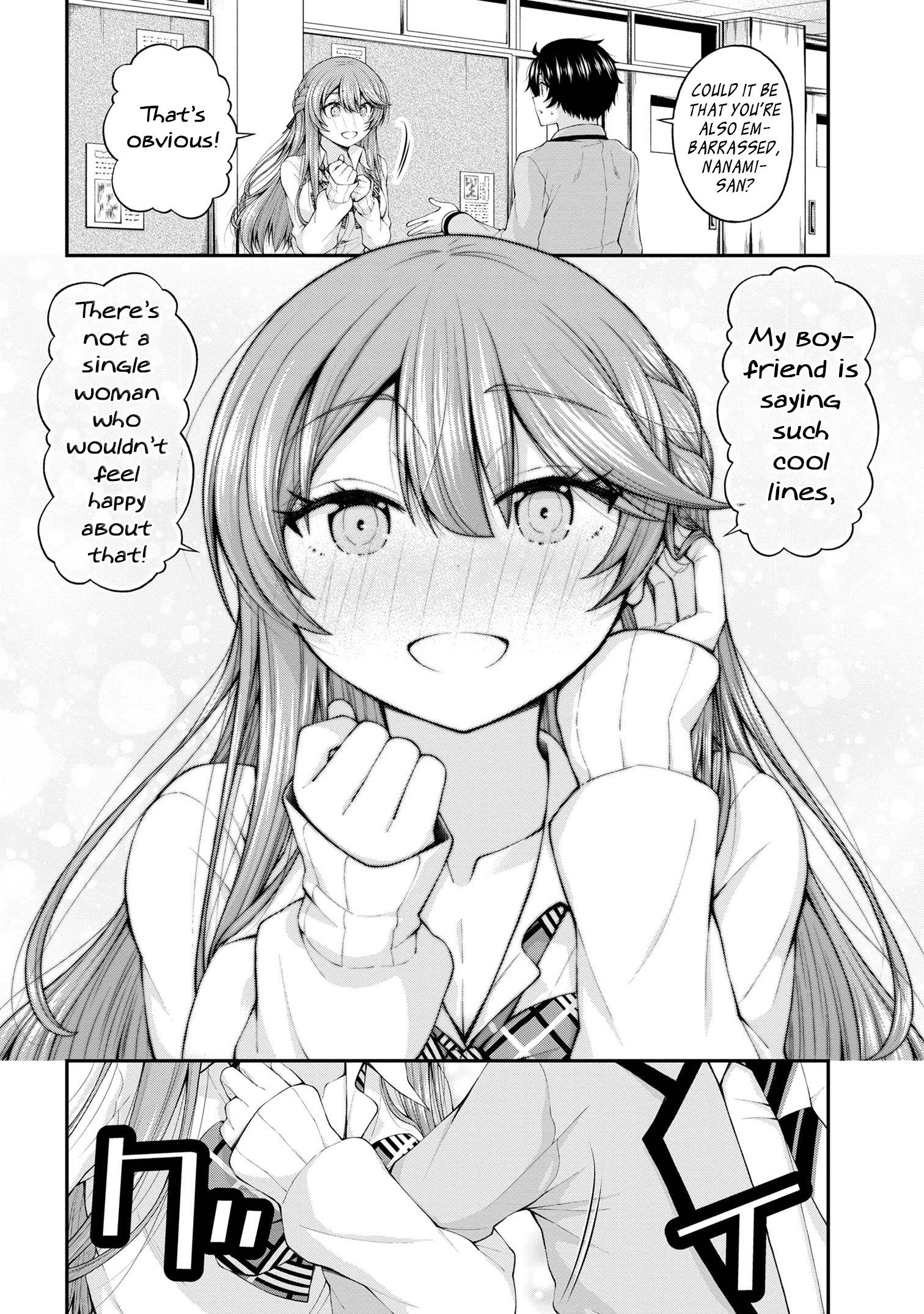 Page 22 of Chapter 7.5