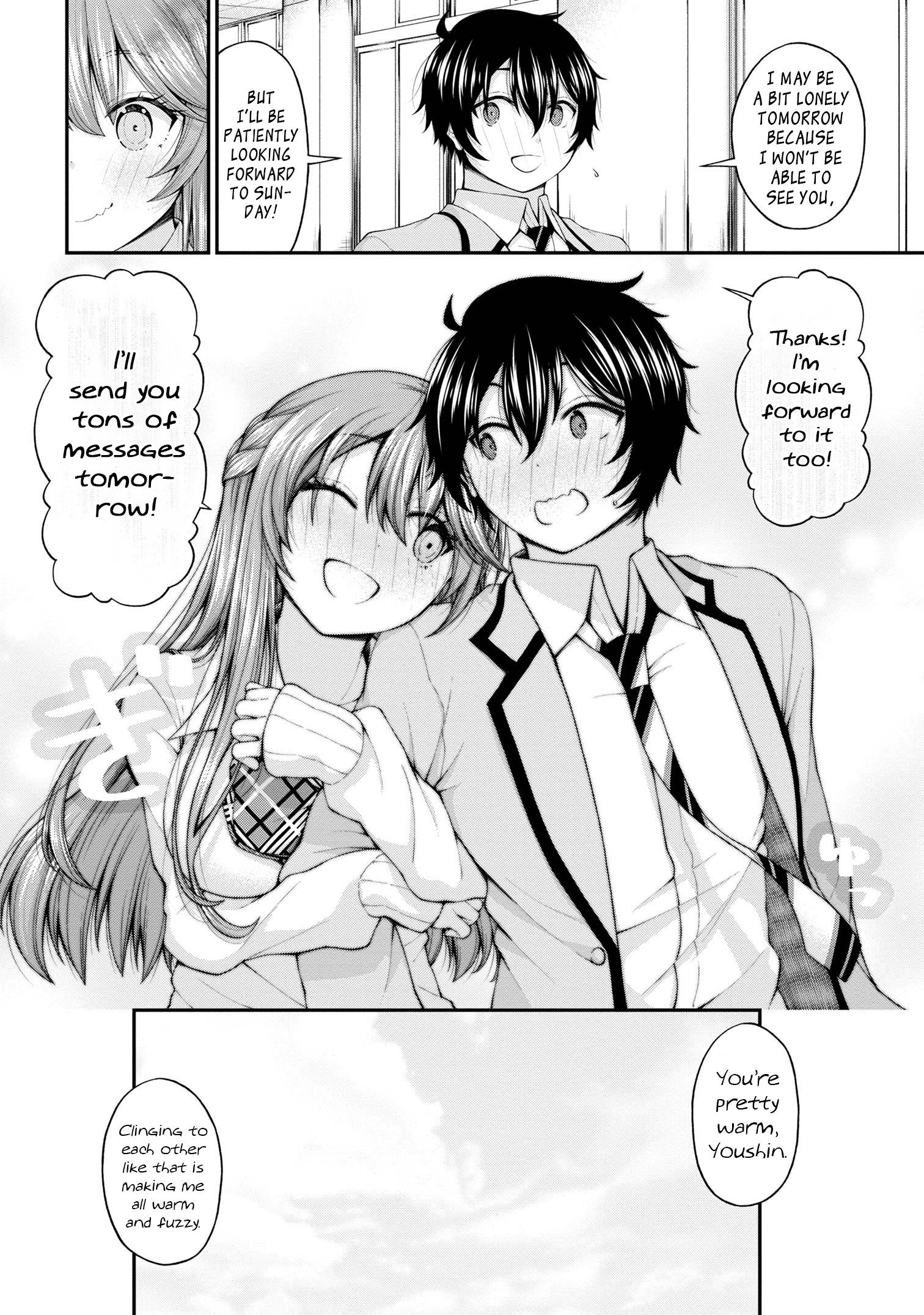 Page 24 of Chapter 7.5