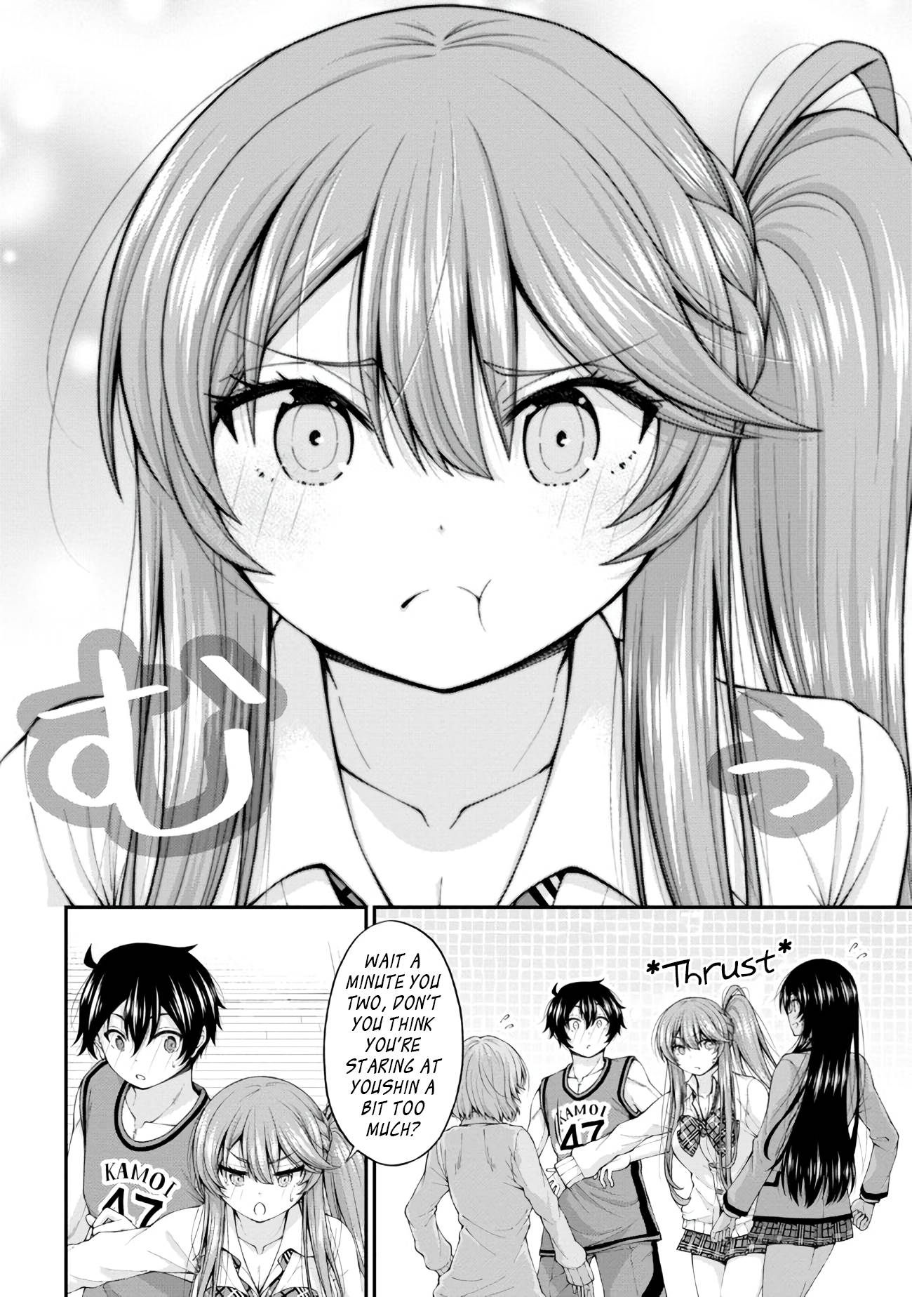 Page 4 of Chapter 7