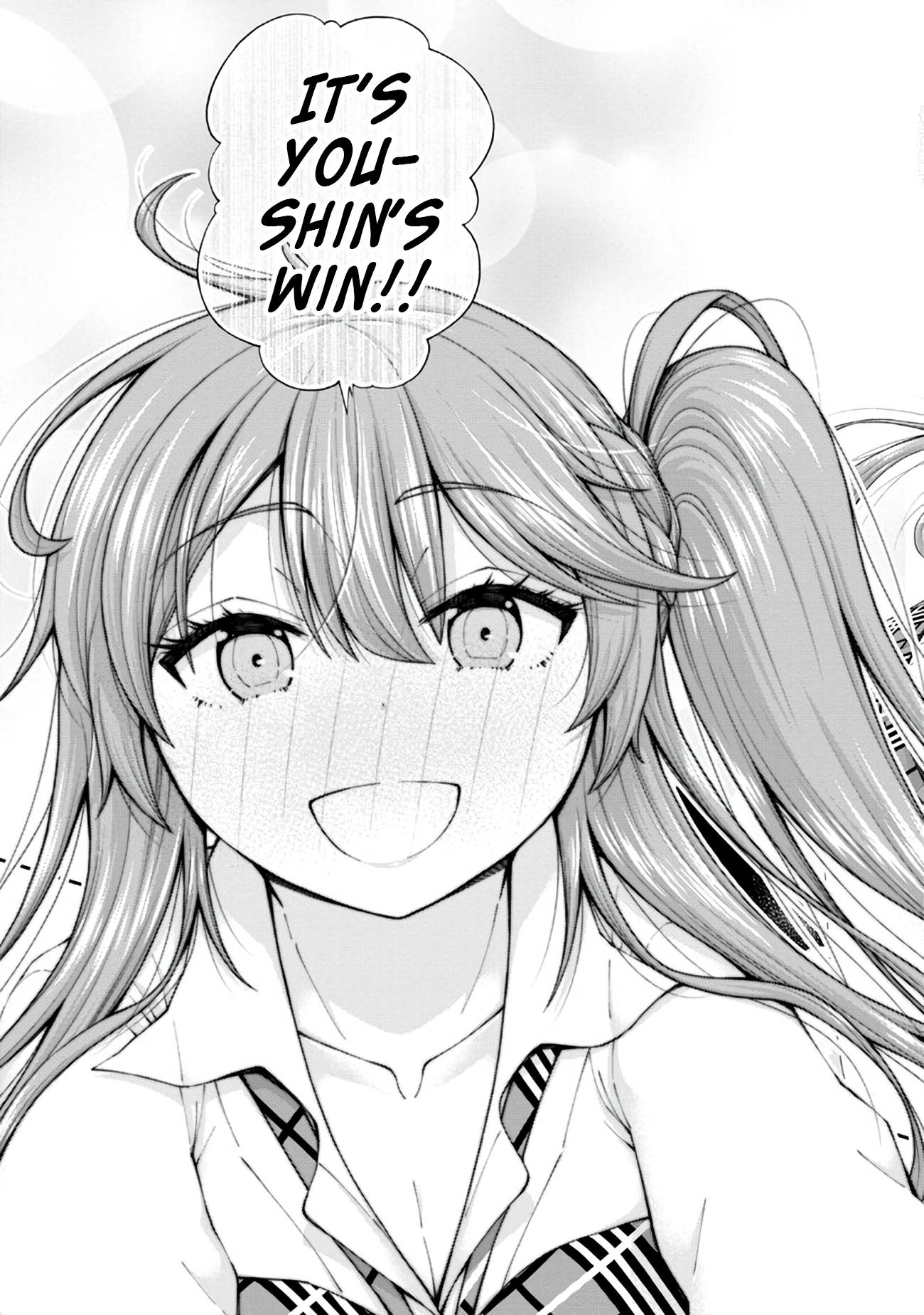 Page 17 of Chapter 7