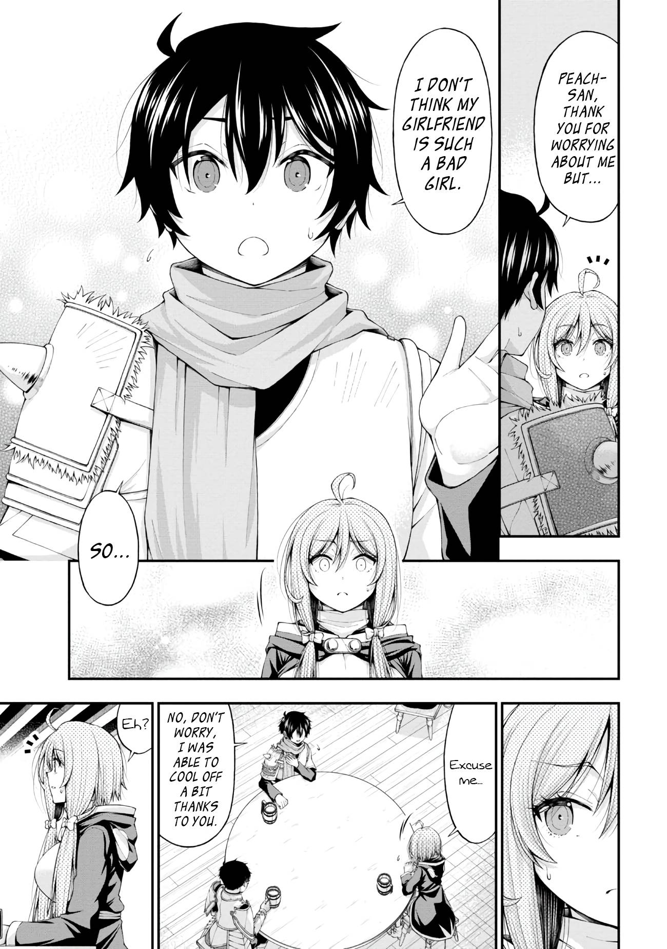 Page 21 of Chapter 7