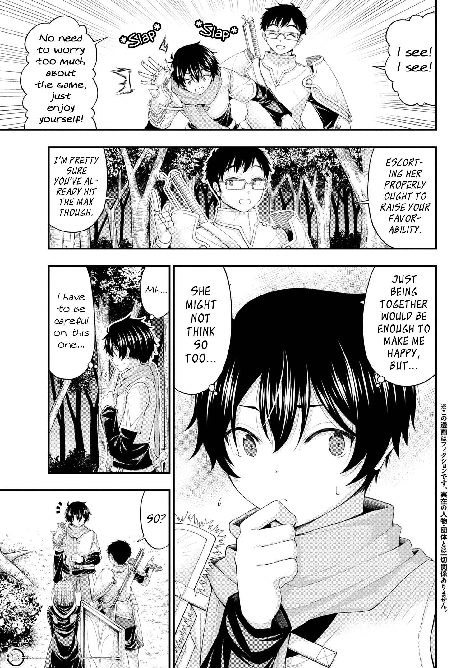 Page 3 of Chapter 8