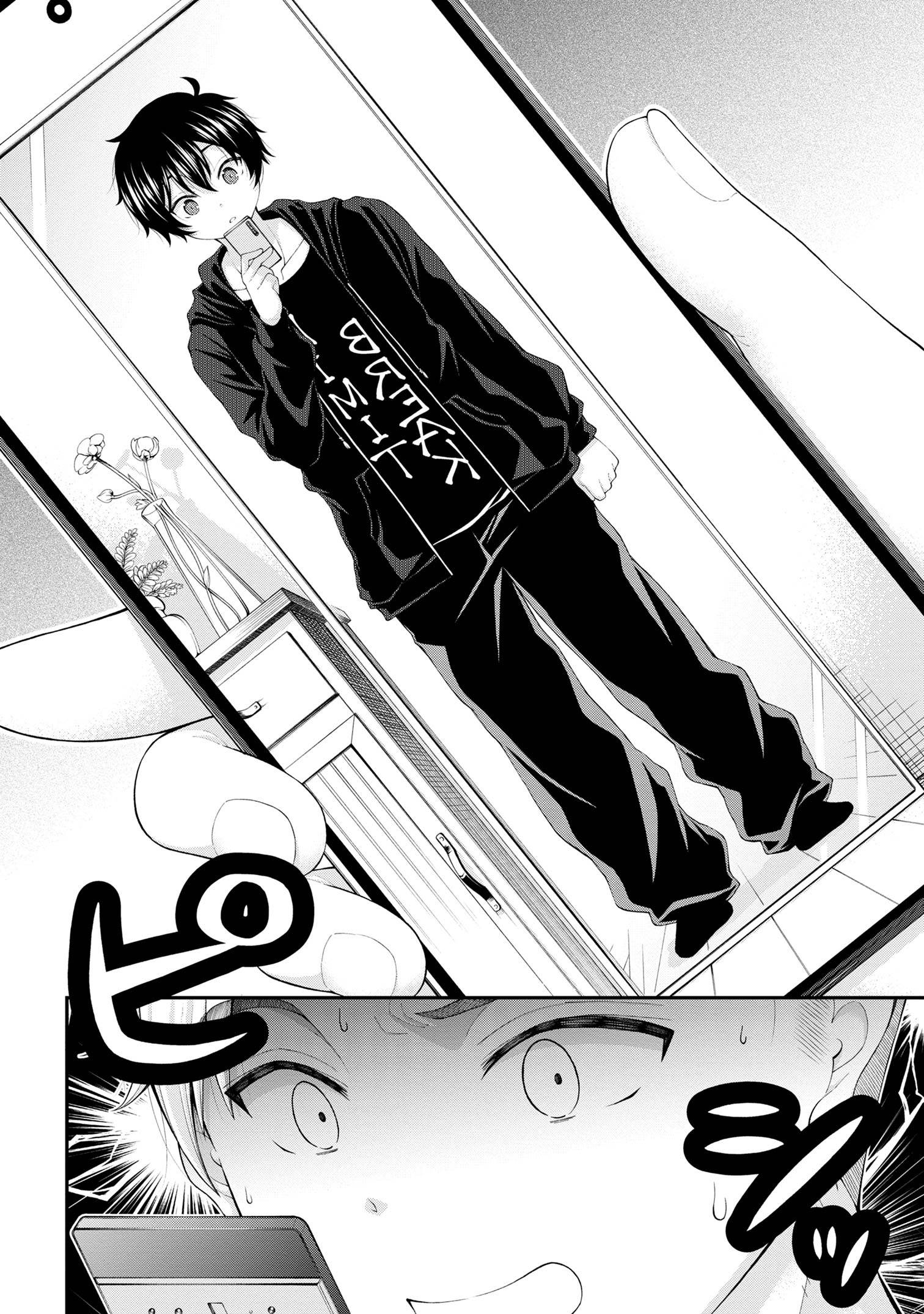 Page 6 of Chapter 8