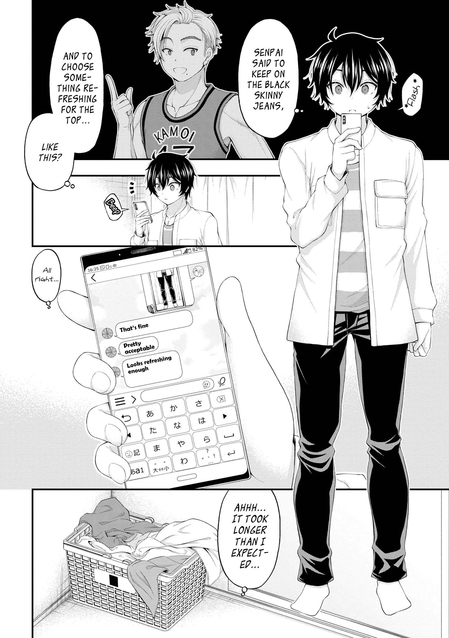 Page 14 of Chapter 8