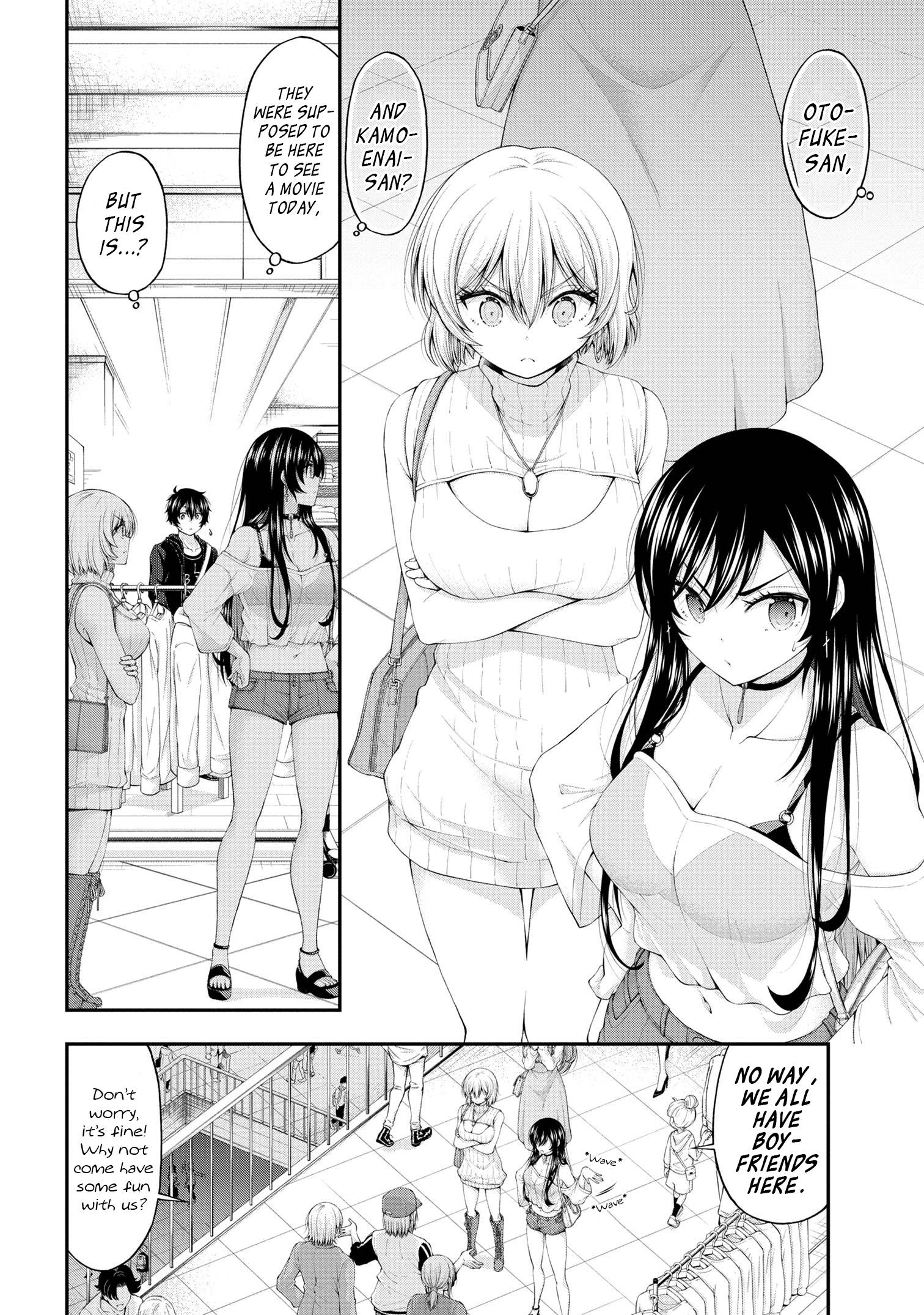 Page 16 of Chapter 8