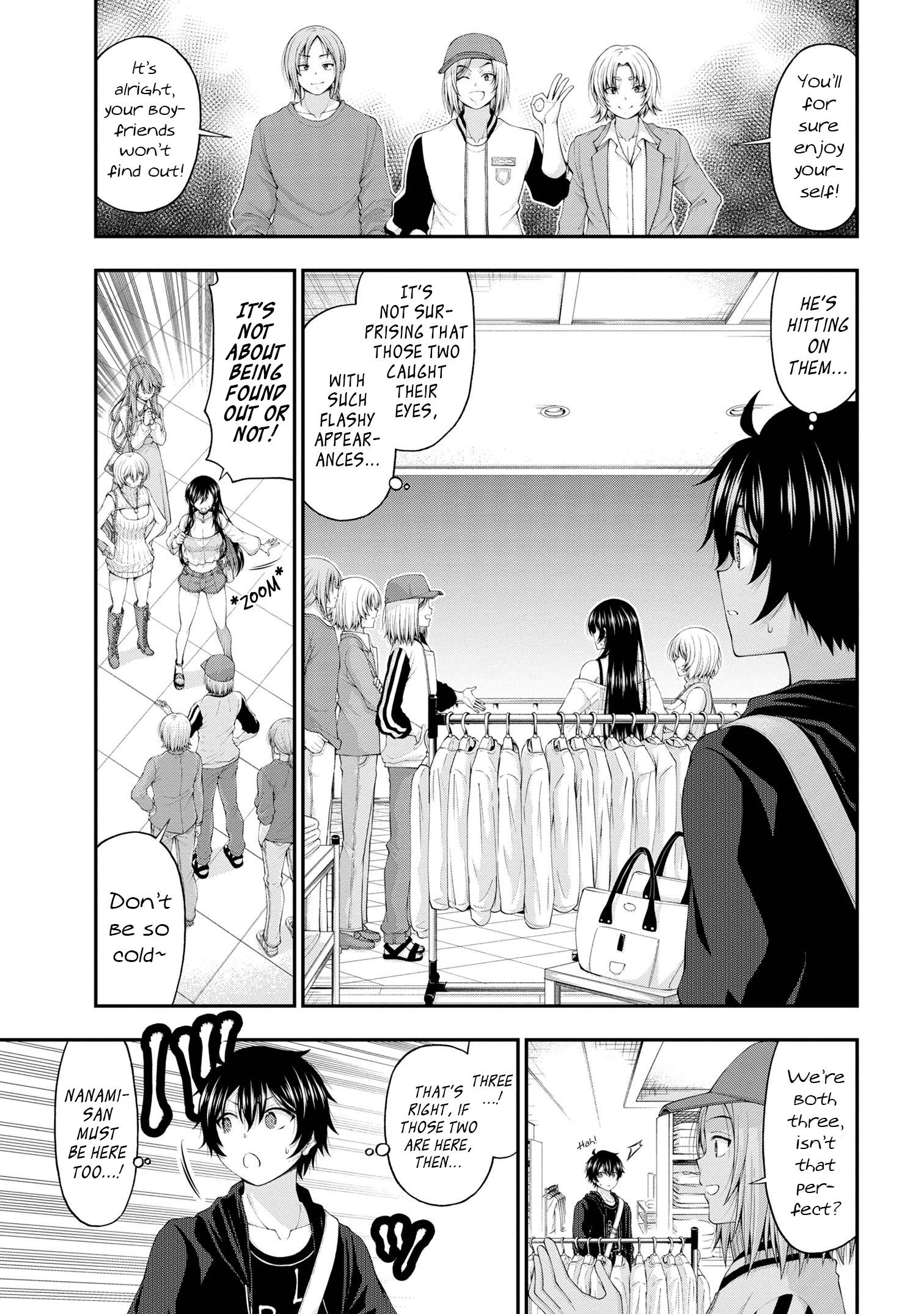 Page 17 of Chapter 8