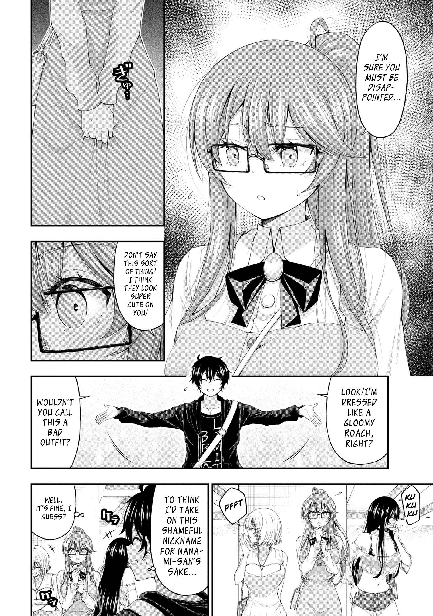 Page 20 of Chapter 9