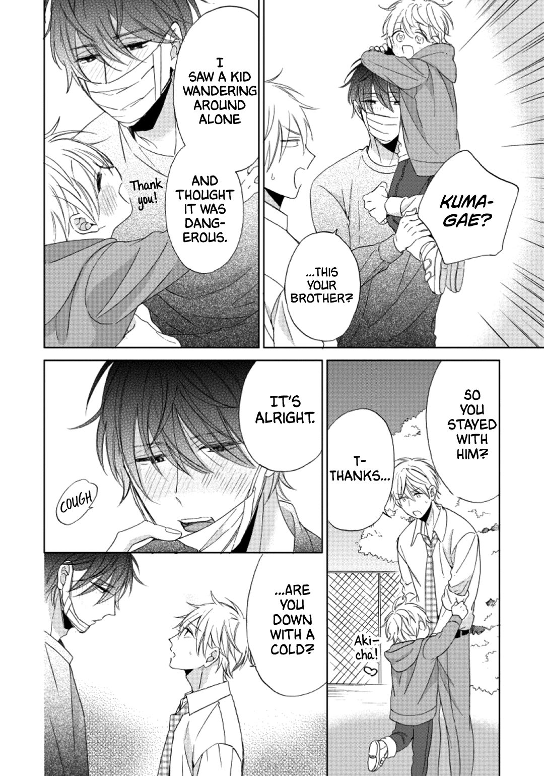 Page 28 of Chapter 1