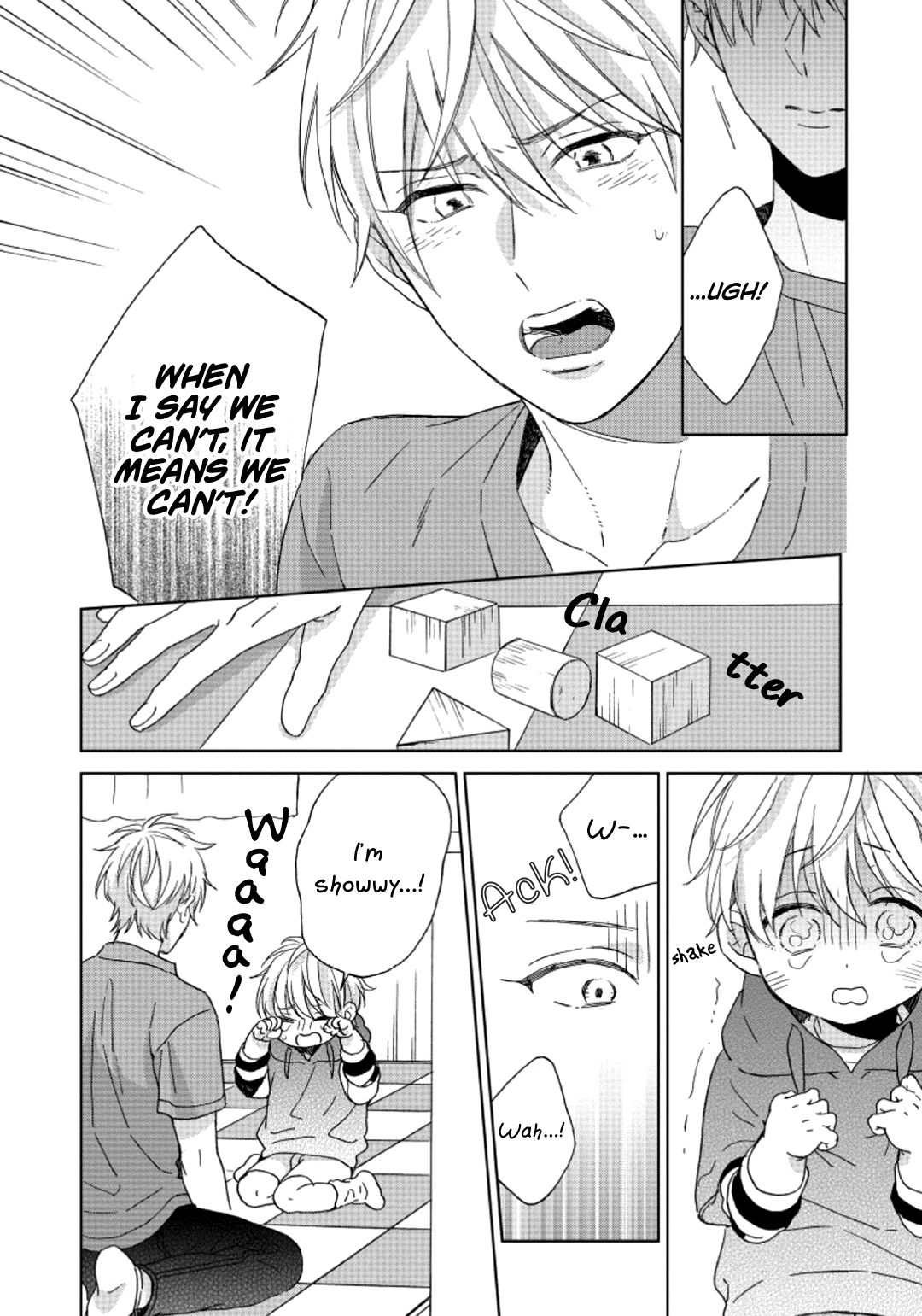 Page 16 of Chapter 5
