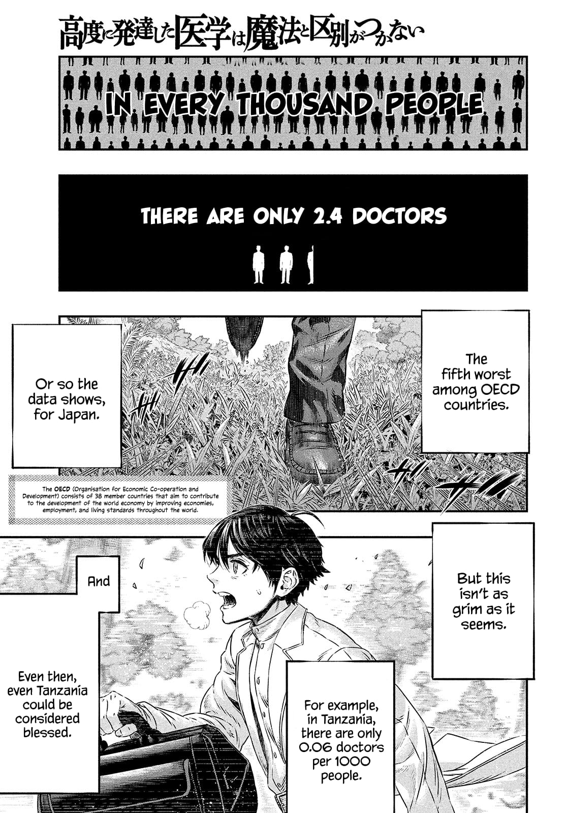 Page 4 of Chapter 1