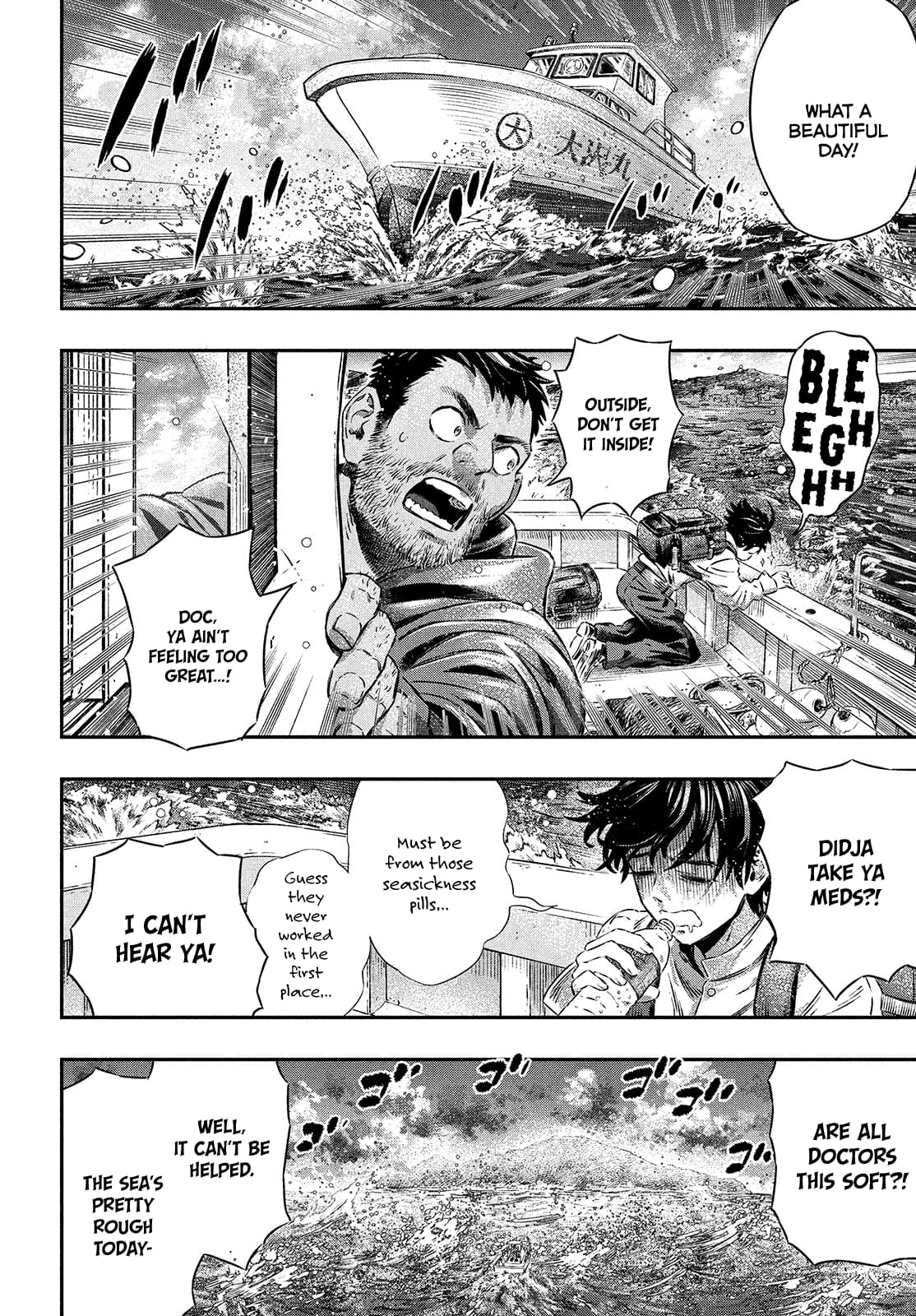 Page 21 of Chapter 1