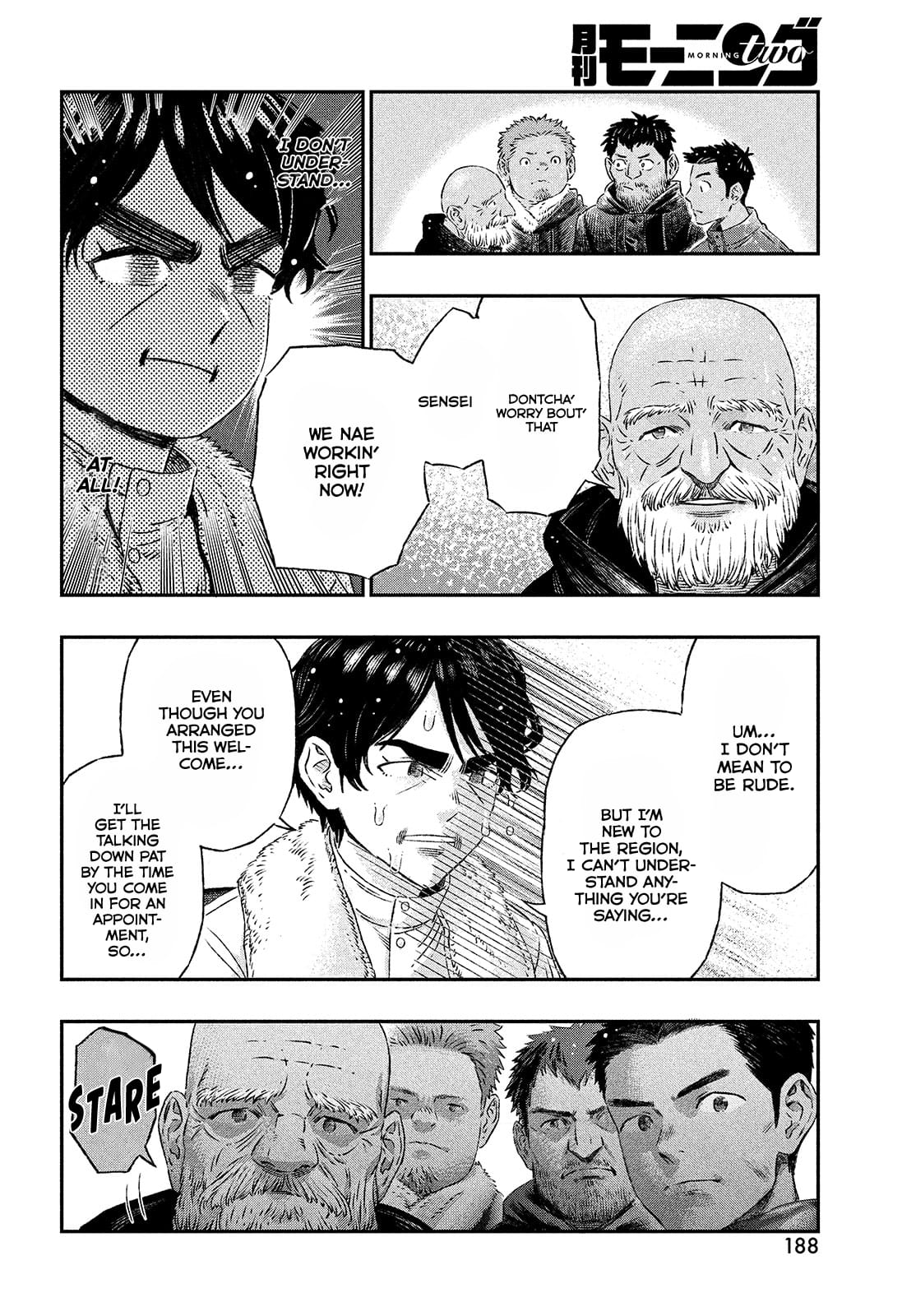 Page 23 of Chapter 1