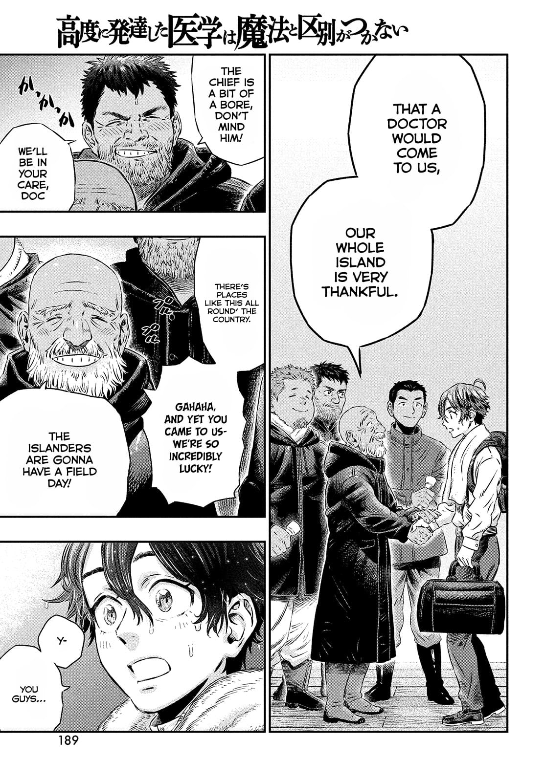 Page 24 of Chapter 1
