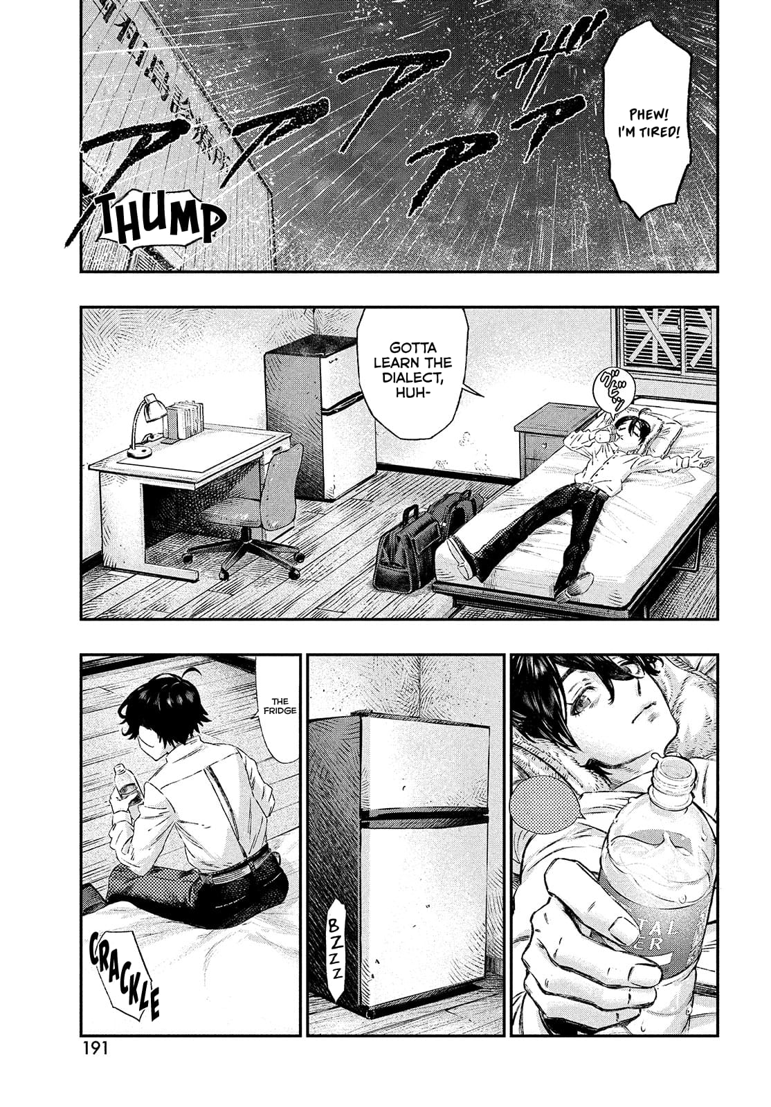 Page 26 of Chapter 1